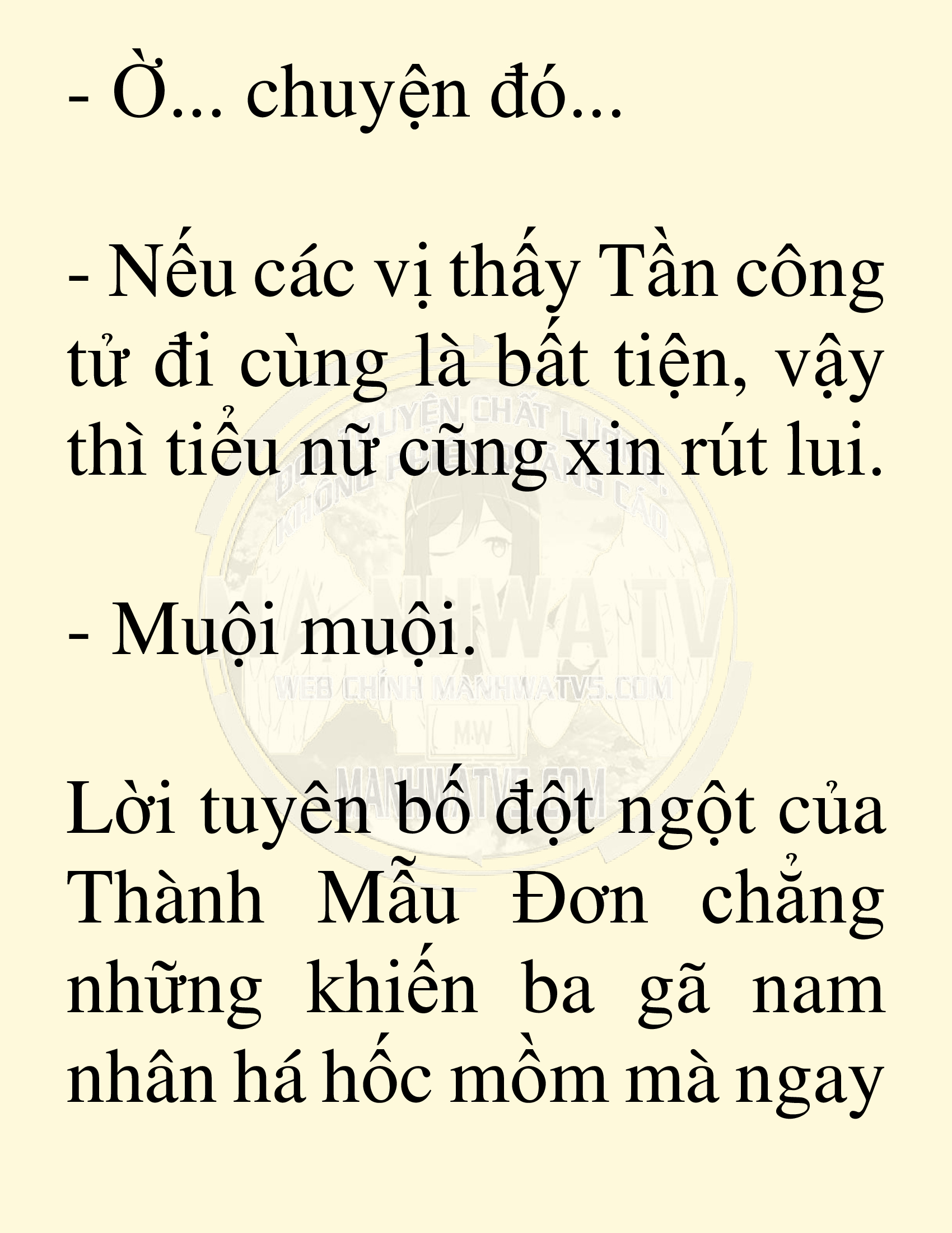 Đọc truyện SNVT[NOVEL] Võ Giả Thiên Tài Trí Nhớ Siêu Phàm - Chương 76: Tìm Kiếm Truyền Kỳ