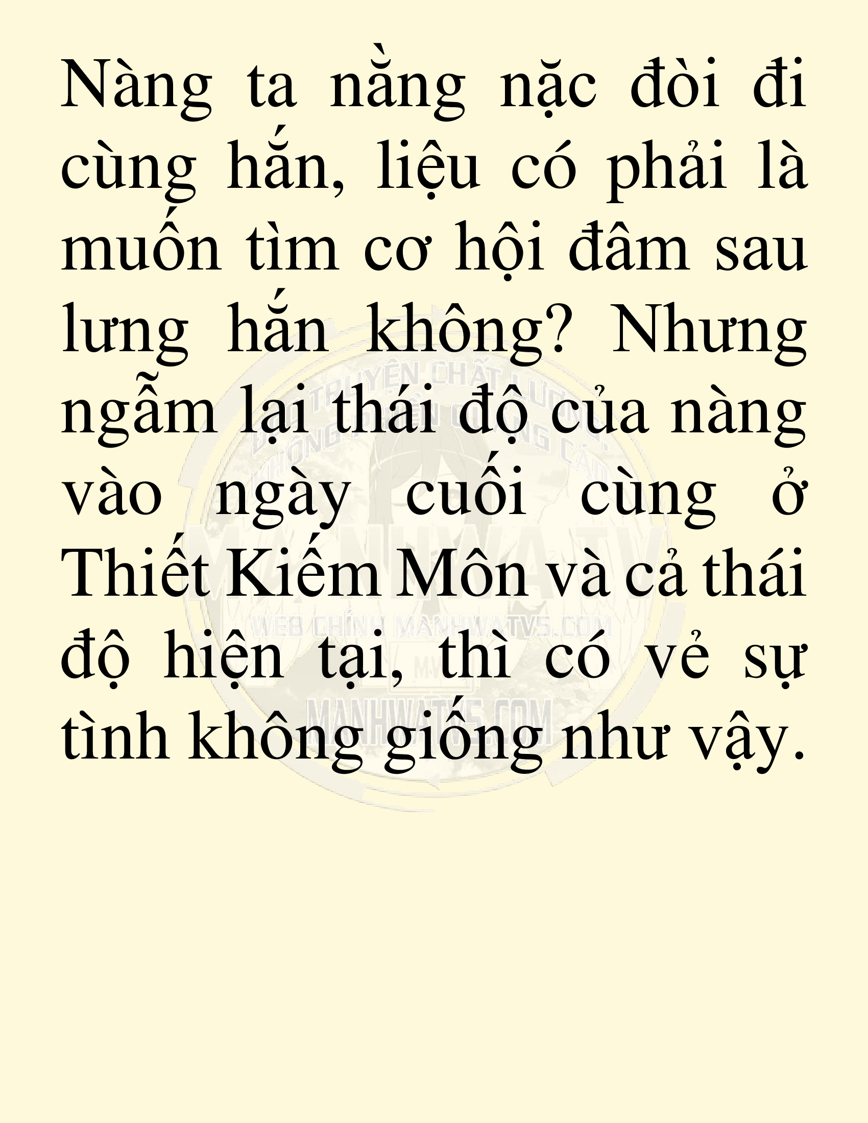 Đọc truyện SNVT[NOVEL] Võ Giả Thiên Tài Trí Nhớ Siêu Phàm - Chương 76: Tìm Kiếm Truyền Kỳ