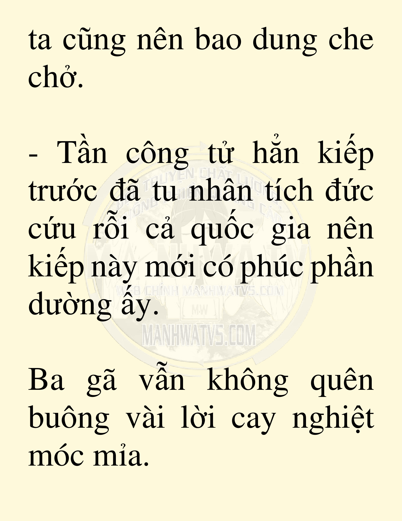 Đọc truyện SNVT[NOVEL] Võ Giả Thiên Tài Trí Nhớ Siêu Phàm - Chương 76: Tìm Kiếm Truyền Kỳ