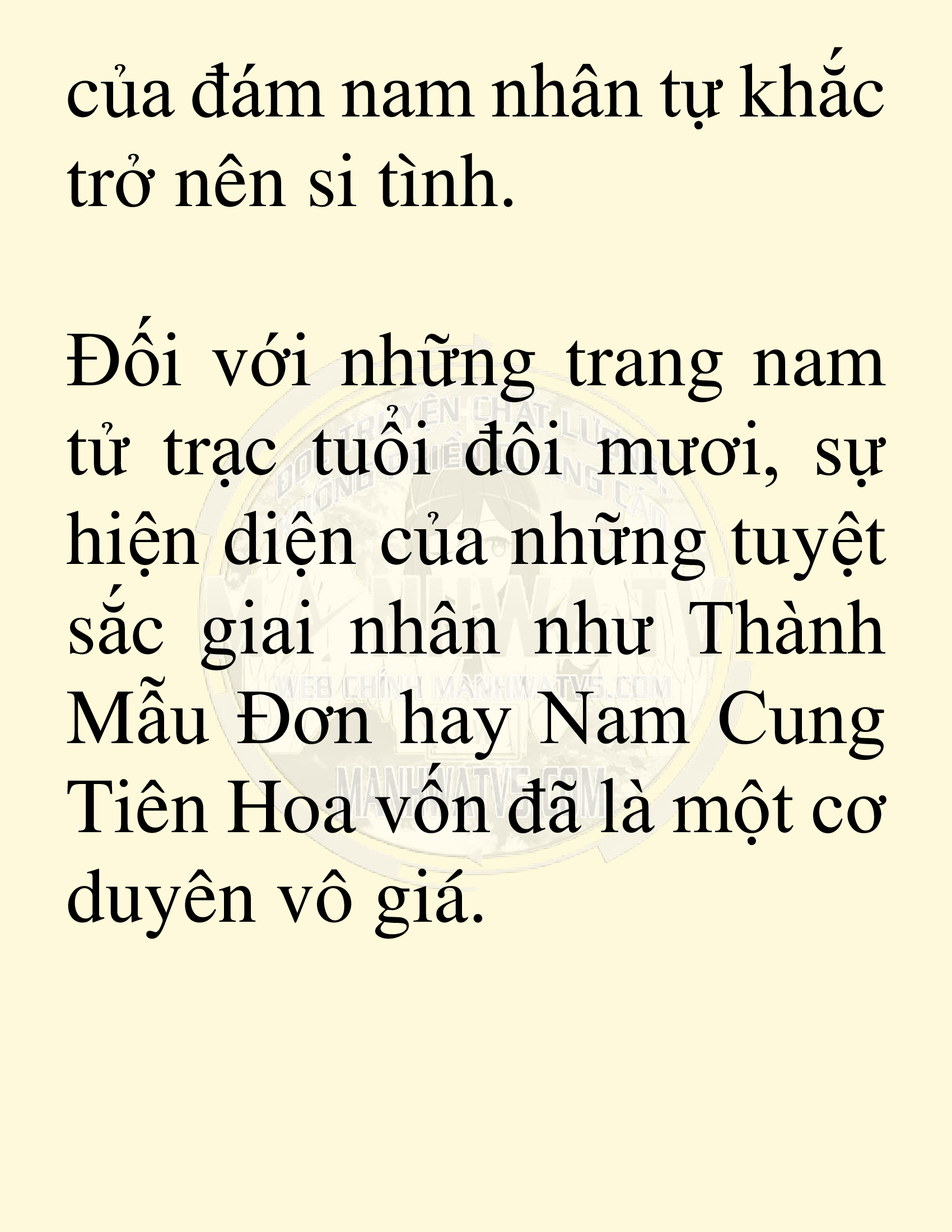 Đọc truyện SNVT[NOVEL] Võ Giả Thiên Tài Trí Nhớ Siêu Phàm - Chương 77: Tìm Kiếm Truyền Kỳ
