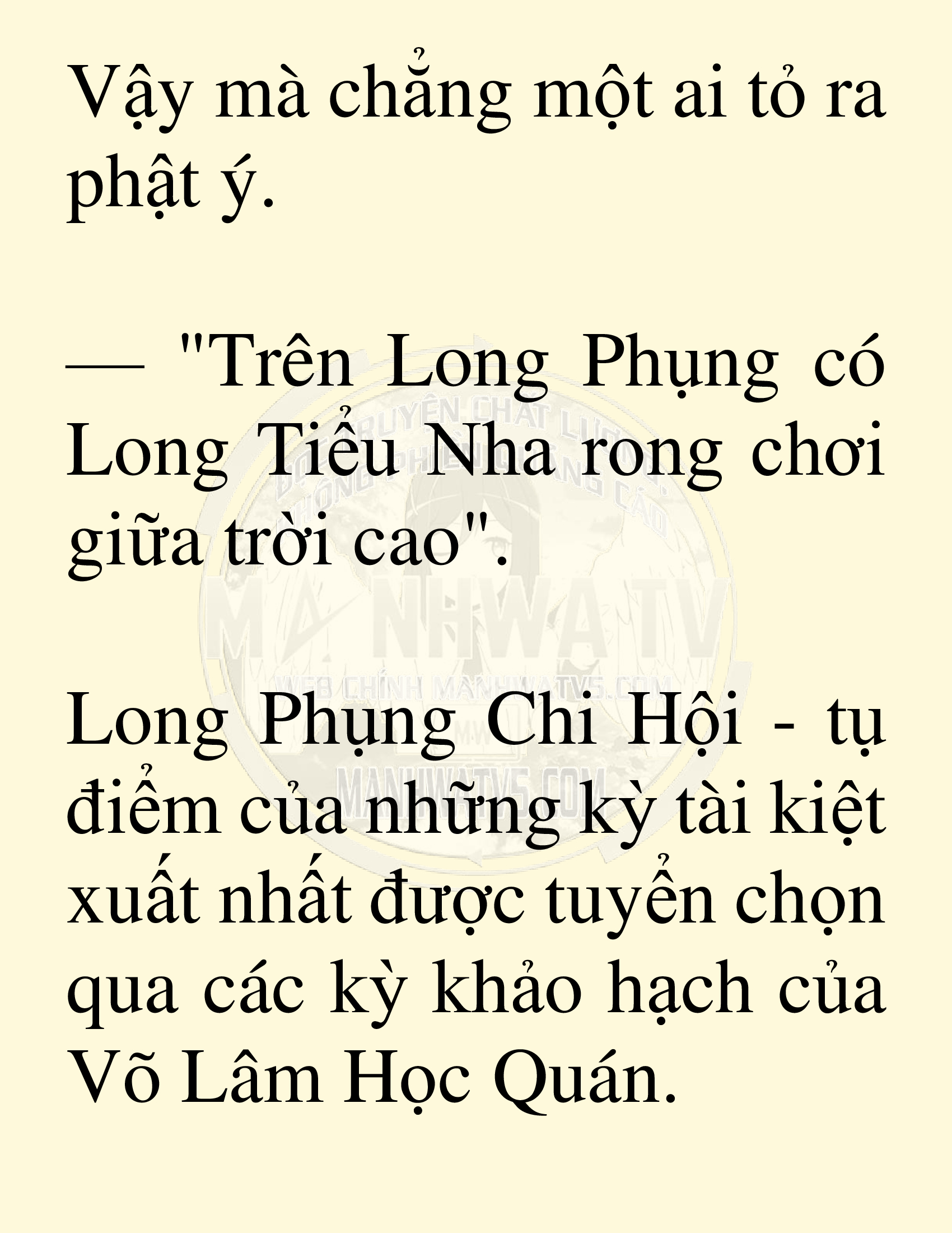 Đọc truyện SNVT[NOVEL] Võ Giả Thiên Tài Trí Nhớ Siêu Phàm - Chương 77: Tìm Kiếm Truyền Kỳ