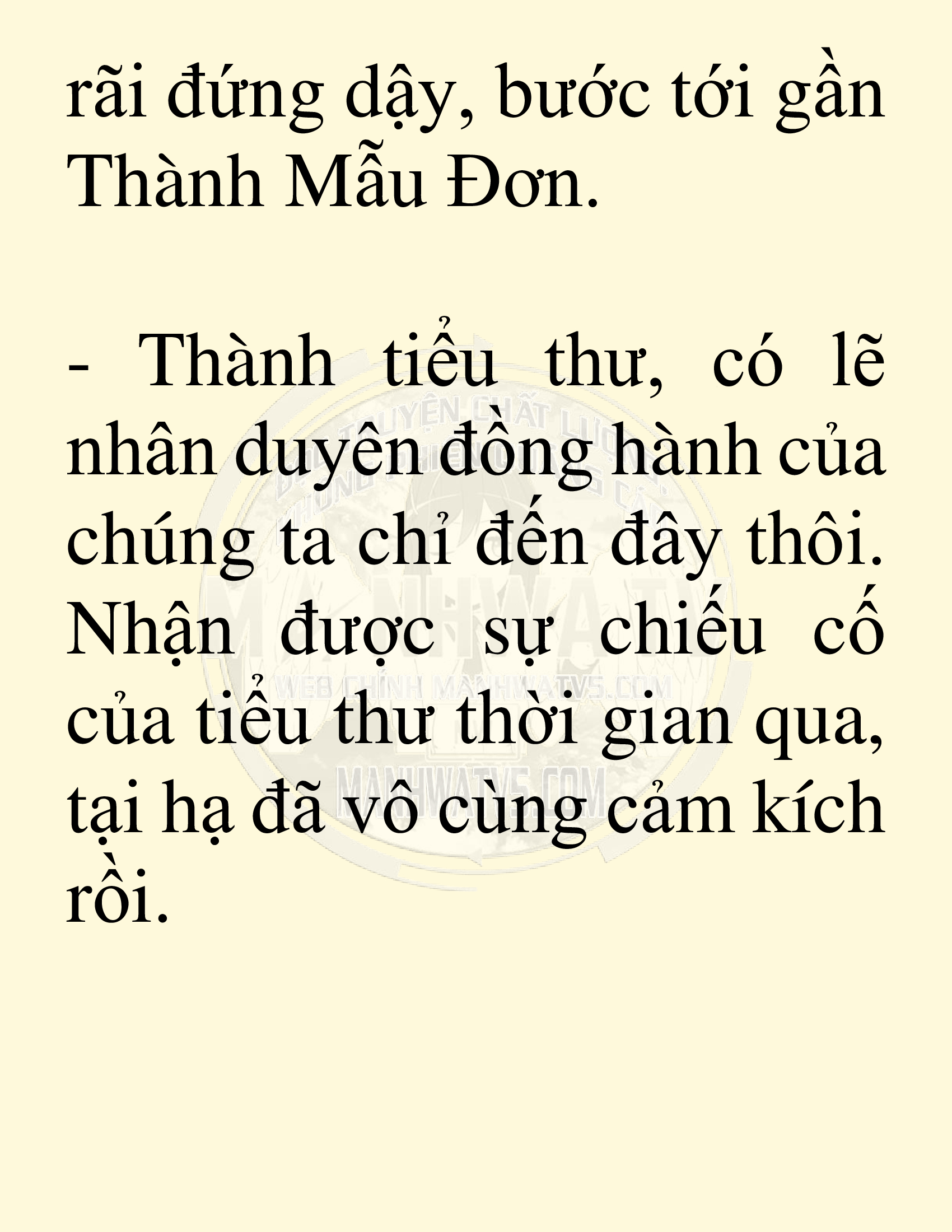 Đọc truyện SNVT[NOVEL] Võ Giả Thiên Tài Trí Nhớ Siêu Phàm - Chương 77: Tìm Kiếm Truyền Kỳ