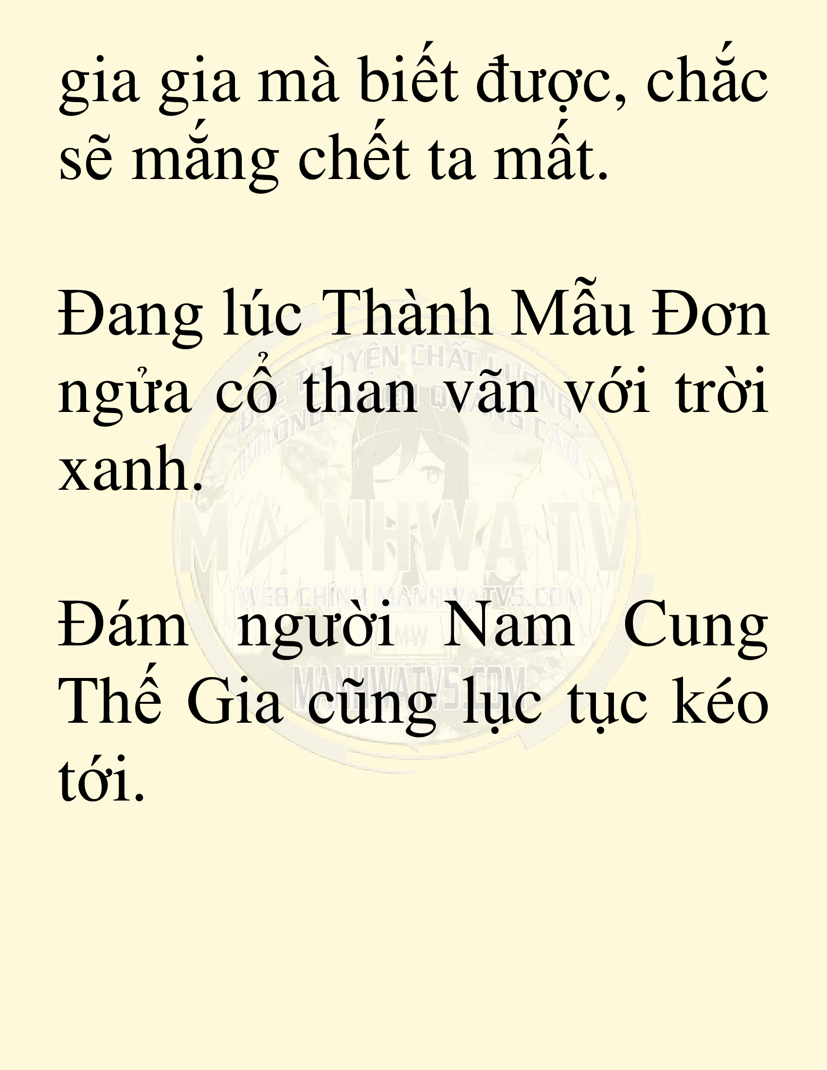 Đọc truyện SNVT[NOVEL] Võ Giả Thiên Tài Trí Nhớ Siêu Phàm - Chương 77: Tìm Kiếm Truyền Kỳ