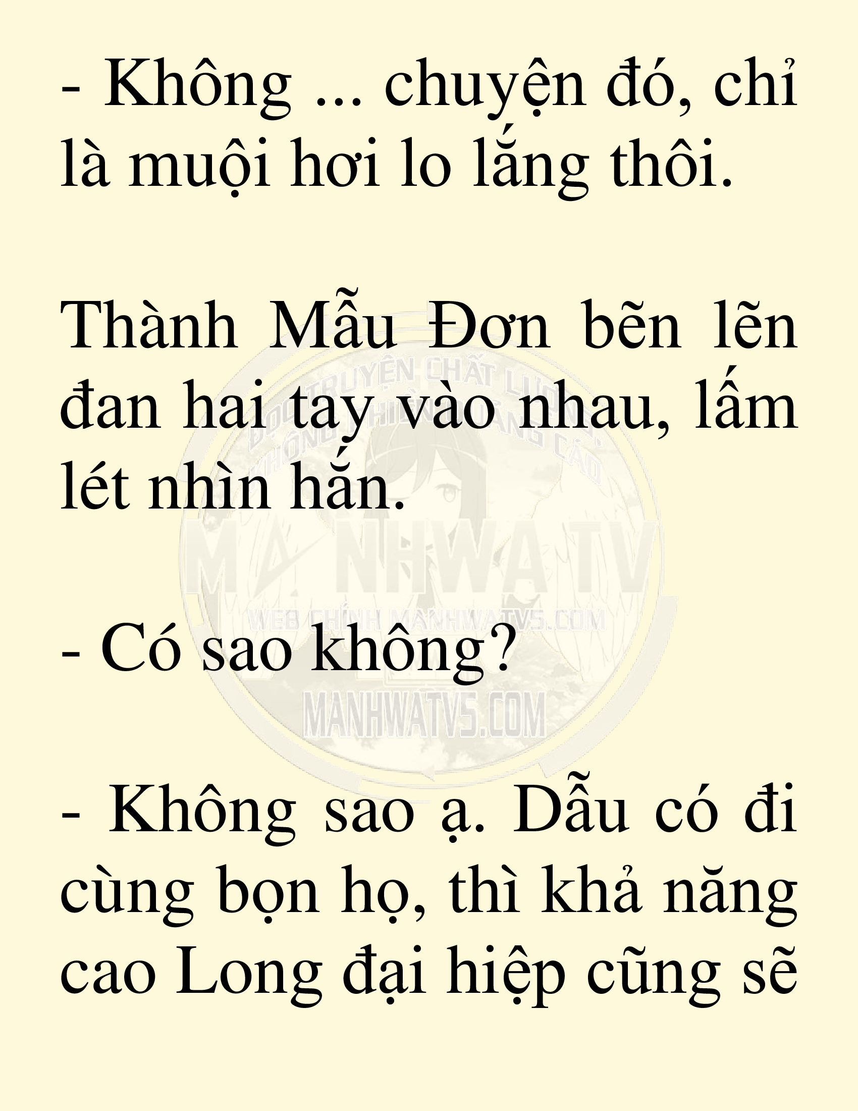 Đọc truyện SNVT[NOVEL] Võ Giả Thiên Tài Trí Nhớ Siêu Phàm - Chương 77: Tìm Kiếm Truyền Kỳ