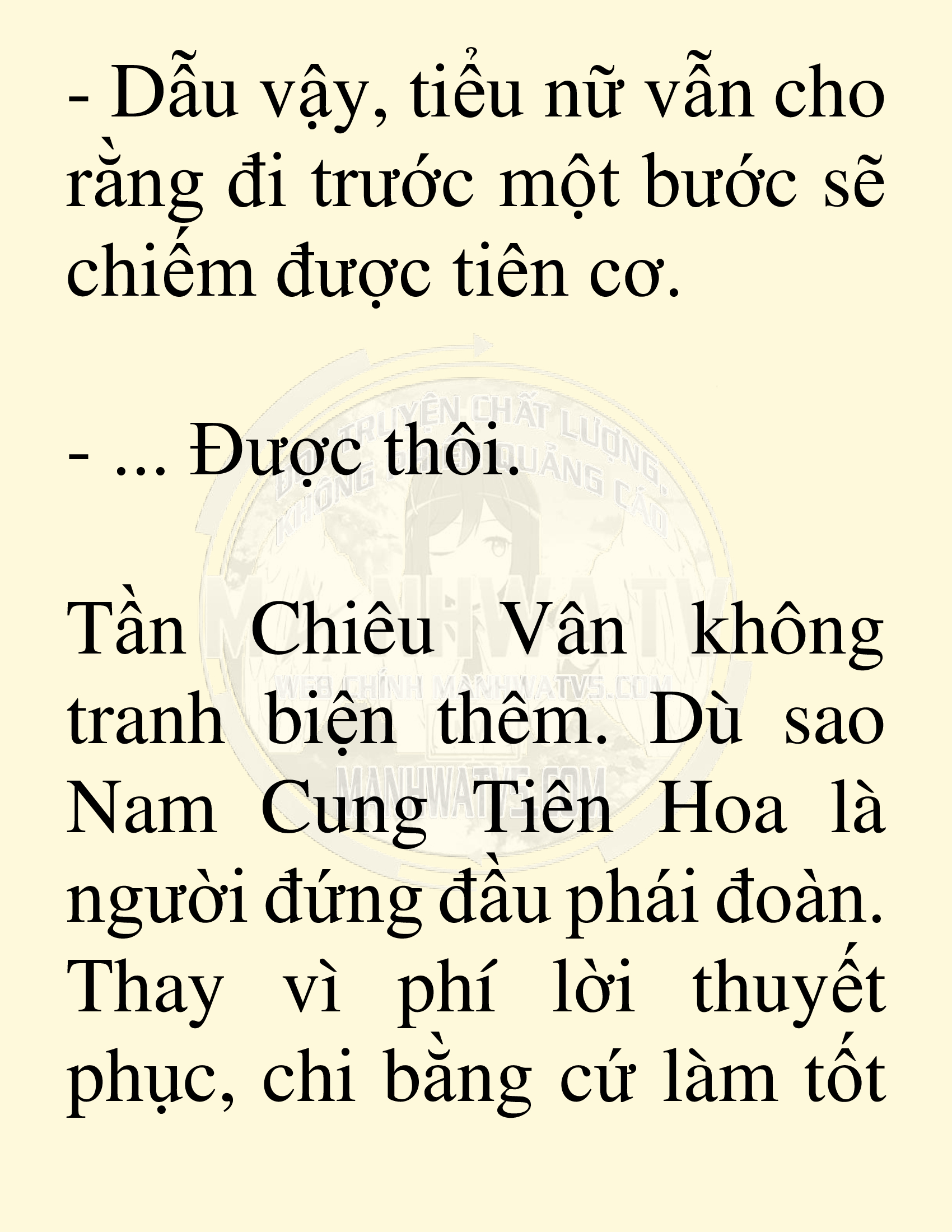 Đọc truyện SNVT[NOVEL] Võ Giả Thiên Tài Trí Nhớ Siêu Phàm - Chương 78: Ma Lĩnh Cao Nguyên