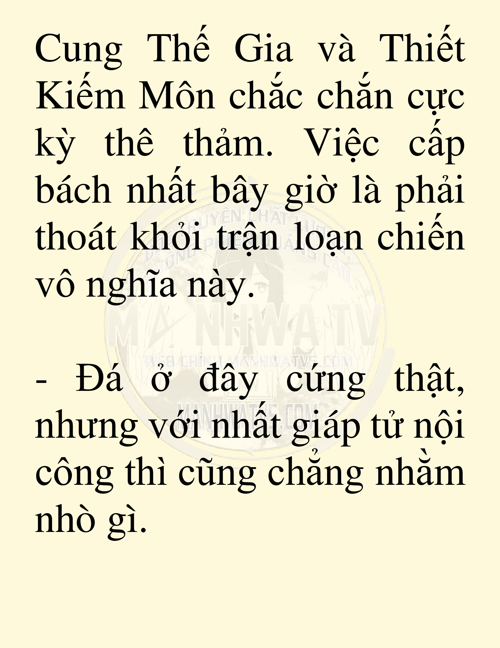 Đọc truyện SNVT[NOVEL] Võ Giả Thiên Tài Trí Nhớ Siêu Phàm - Chương 79: Ma Lĩnh Cao Nguyên