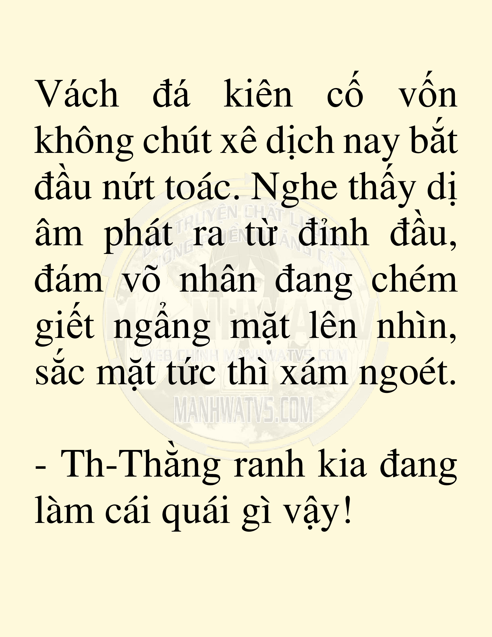 Đọc truyện SNVT[NOVEL] Võ Giả Thiên Tài Trí Nhớ Siêu Phàm - Chương 79: Ma Lĩnh Cao Nguyên