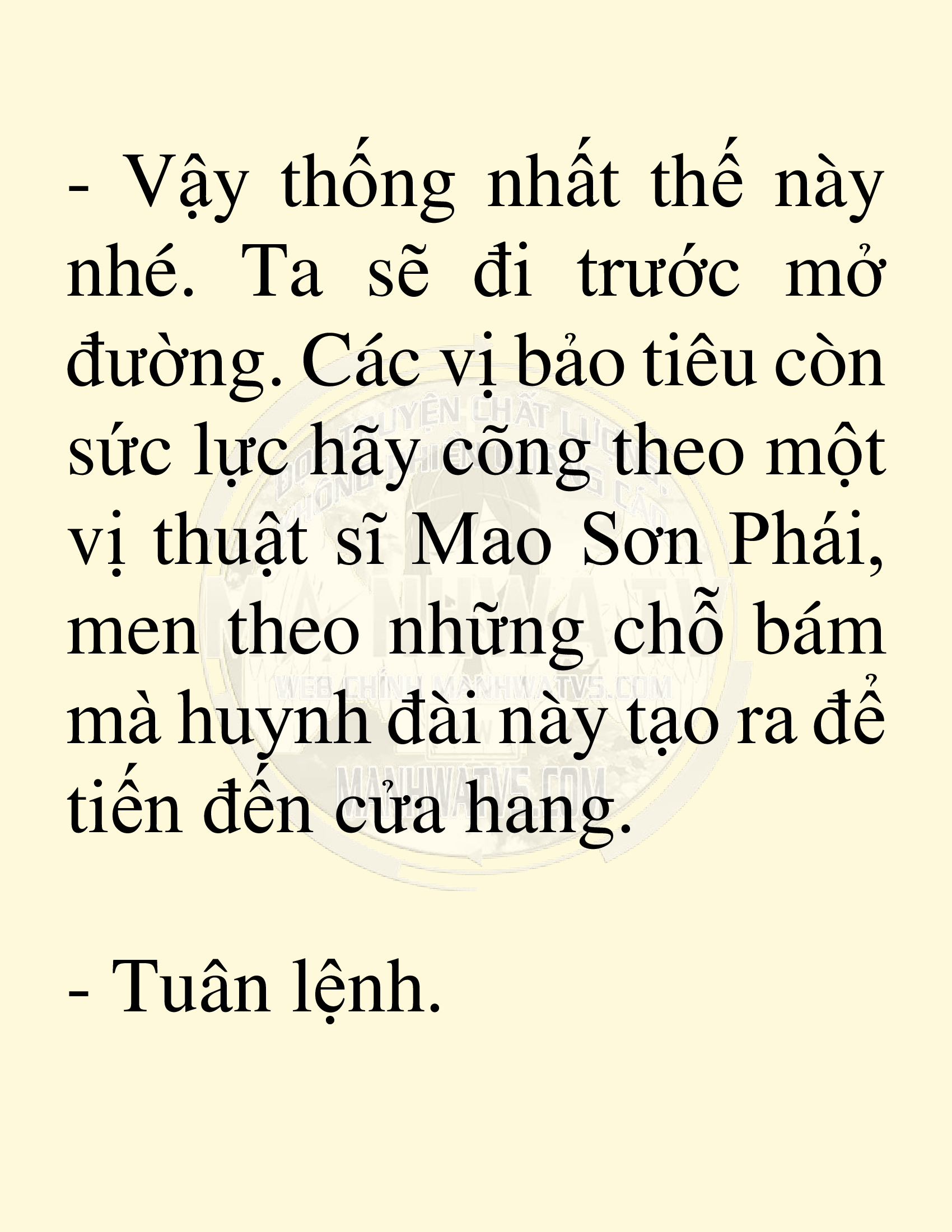 Đọc truyện SNVT[NOVEL] Võ Giả Thiên Tài Trí Nhớ Siêu Phàm - Chương 79: Ma Lĩnh Cao Nguyên