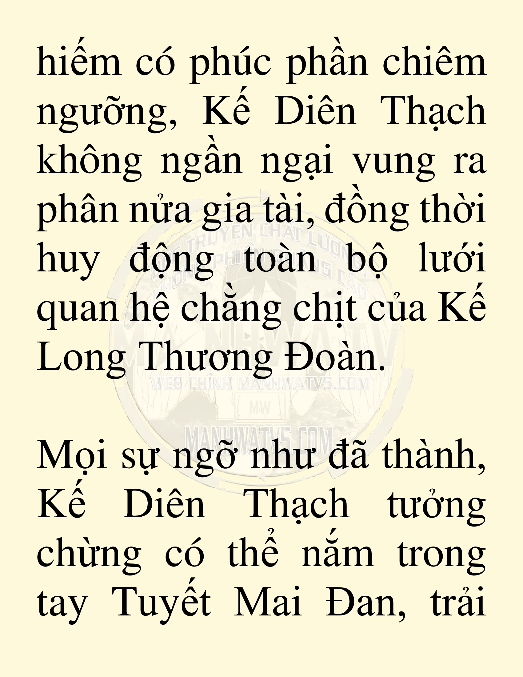 Đọc truyện SNVT[NOVEL] Võ Giả Thiên Tài Trí Nhớ Siêu Phàm - Chương 8: Thu Thập Linh Dược