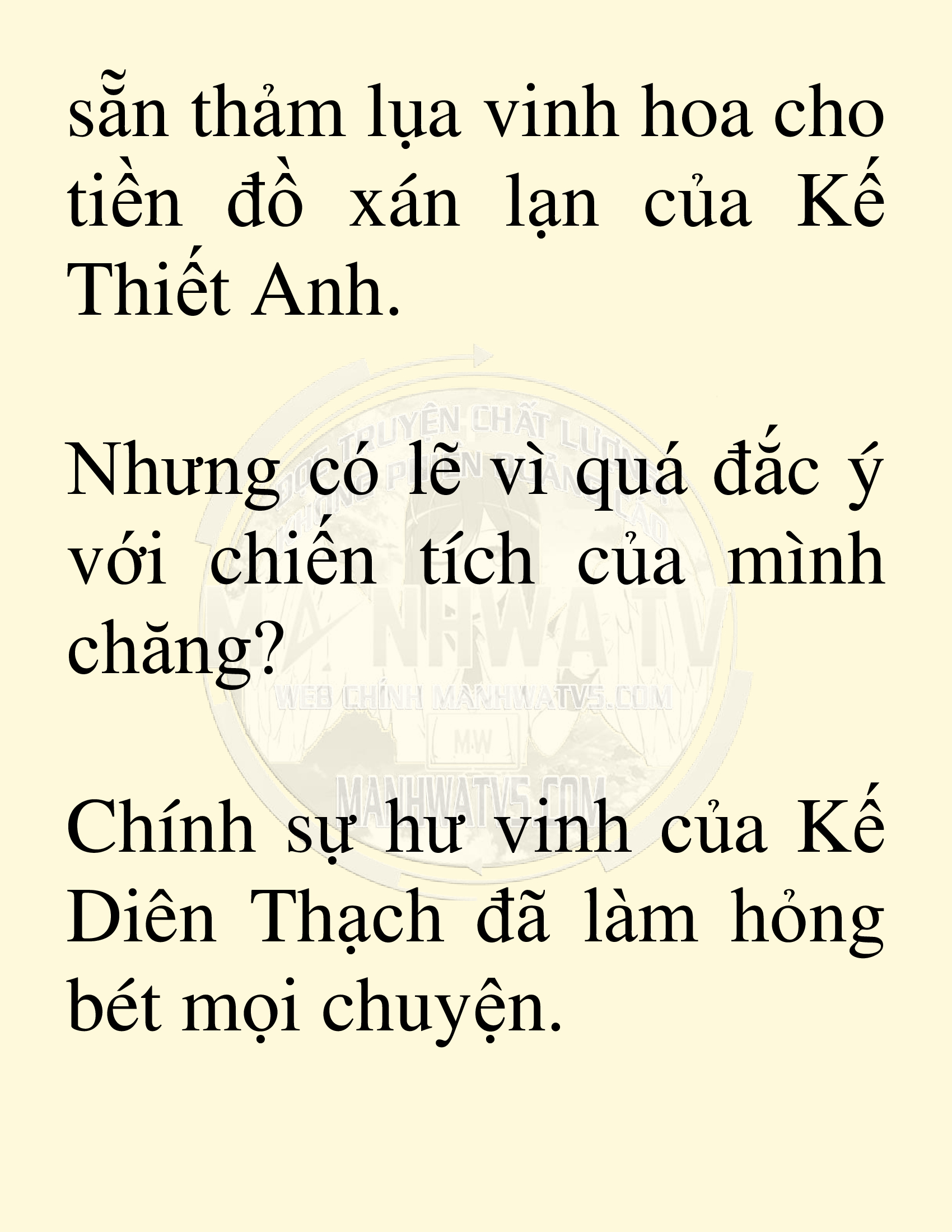 Đọc truyện SNVT[NOVEL] Võ Giả Thiên Tài Trí Nhớ Siêu Phàm - Chương 8: Thu Thập Linh Dược