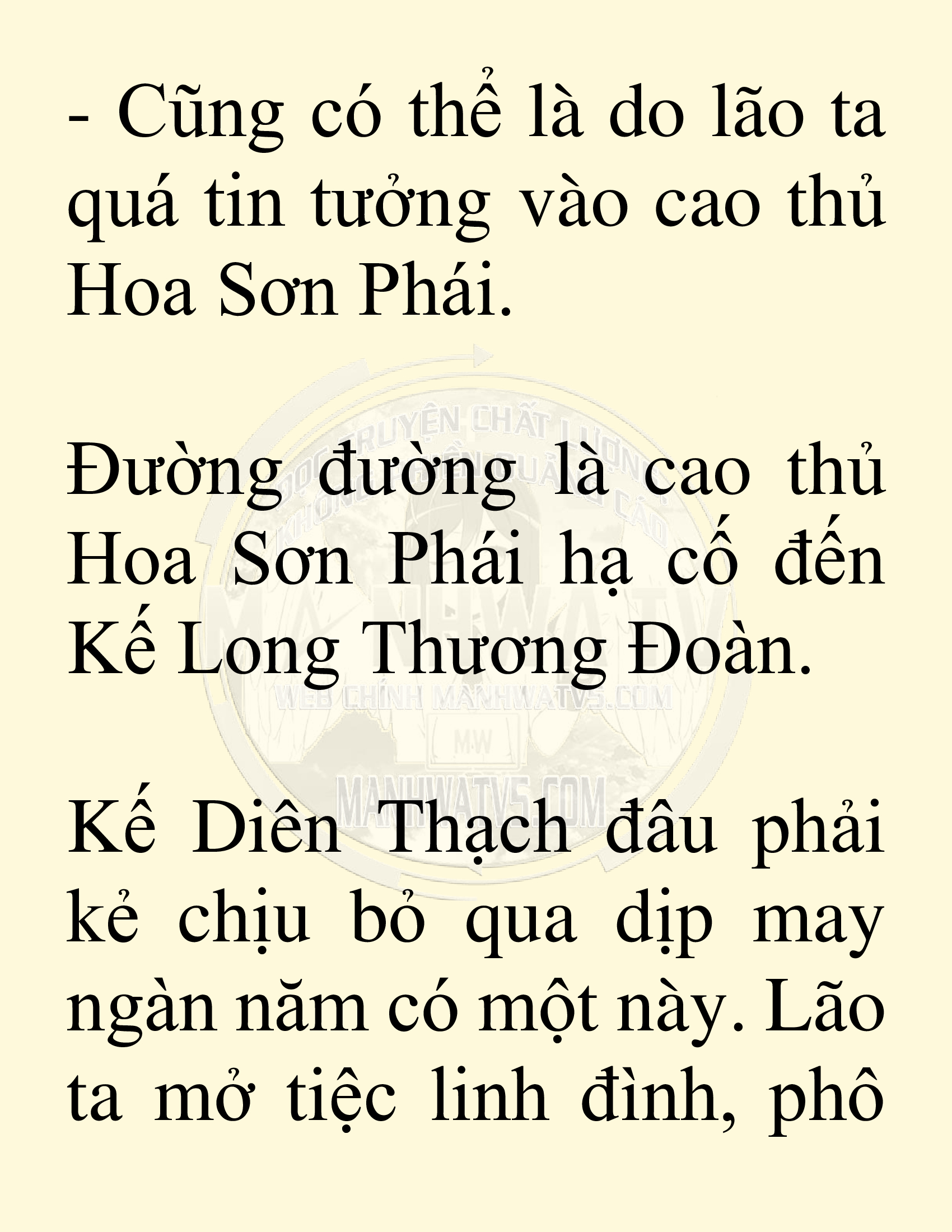Đọc truyện SNVT[NOVEL] Võ Giả Thiên Tài Trí Nhớ Siêu Phàm - Chương 8: Thu Thập Linh Dược