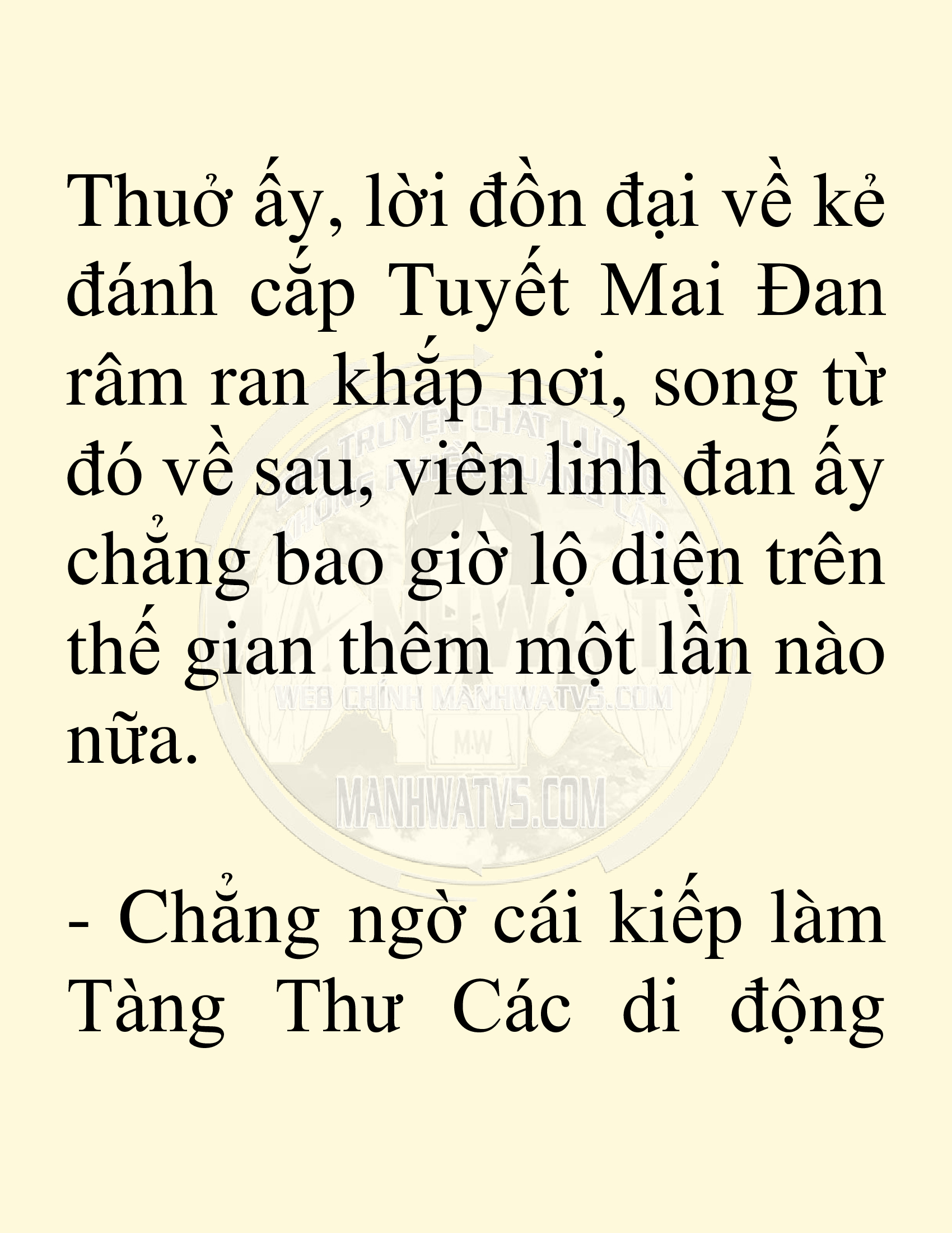 Đọc truyện SNVT[NOVEL] Võ Giả Thiên Tài Trí Nhớ Siêu Phàm - Chương 8: Thu Thập Linh Dược