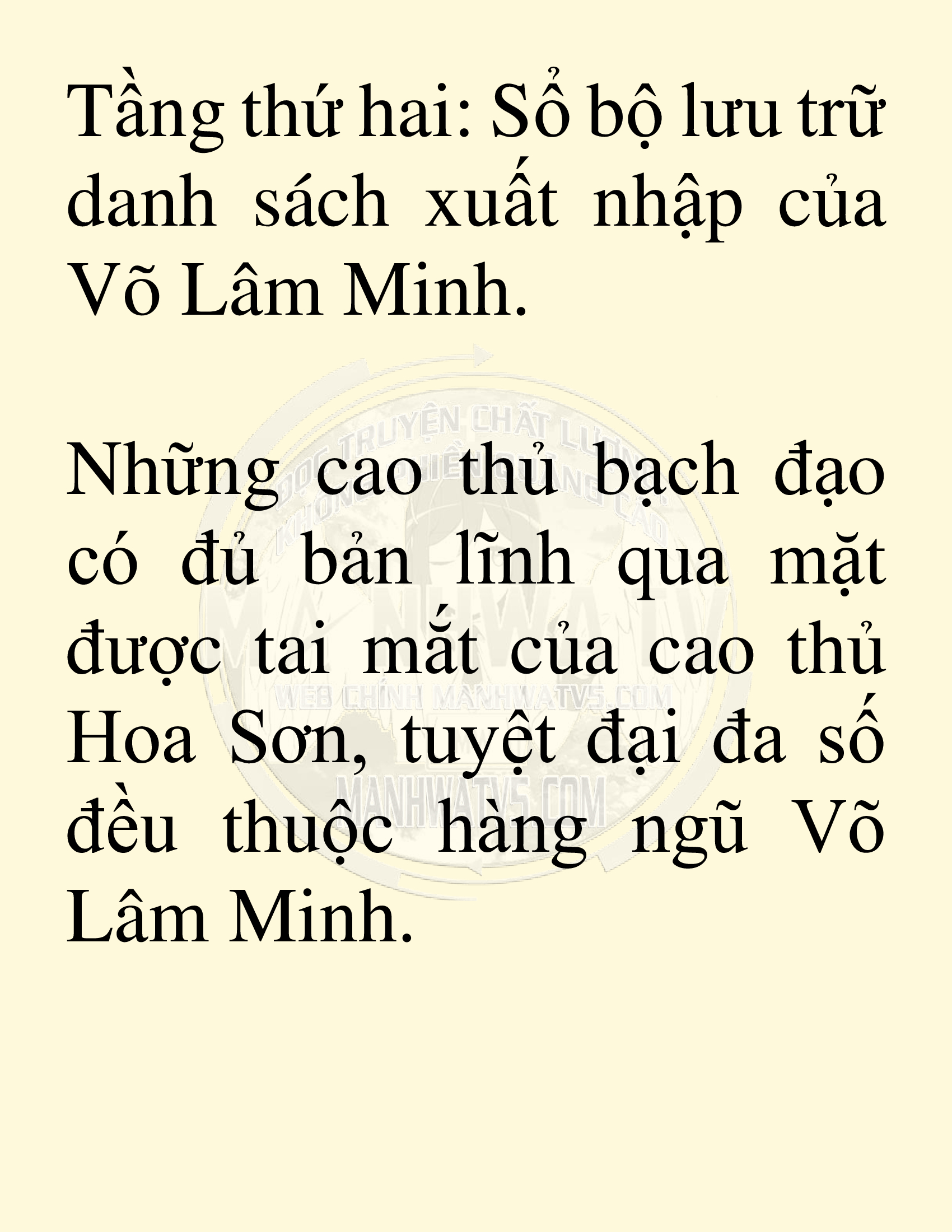 Đọc truyện SNVT[NOVEL] Võ Giả Thiên Tài Trí Nhớ Siêu Phàm - Chương 8: Thu Thập Linh Dược