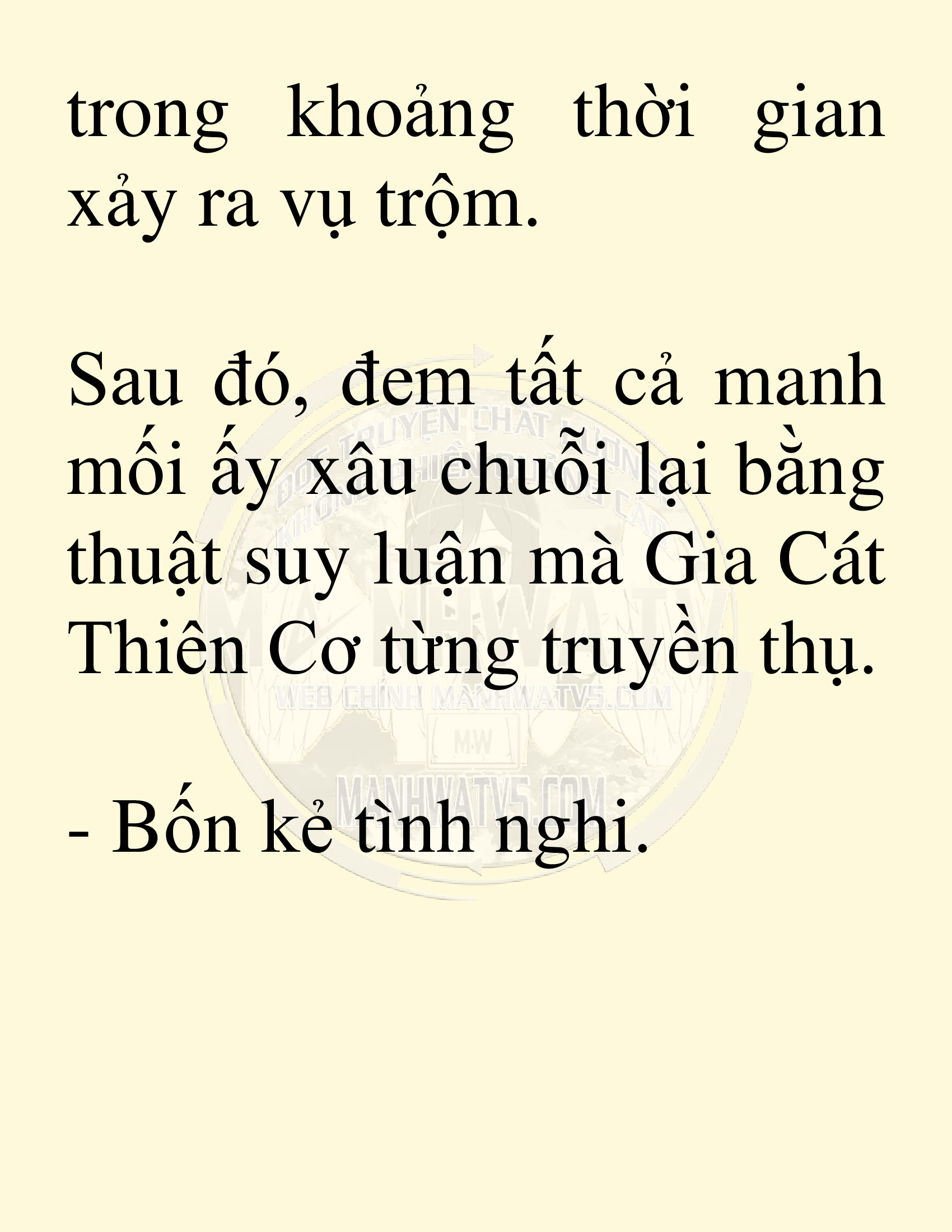 Đọc truyện SNVT[NOVEL] Võ Giả Thiên Tài Trí Nhớ Siêu Phàm - Chương 8: Thu Thập Linh Dược