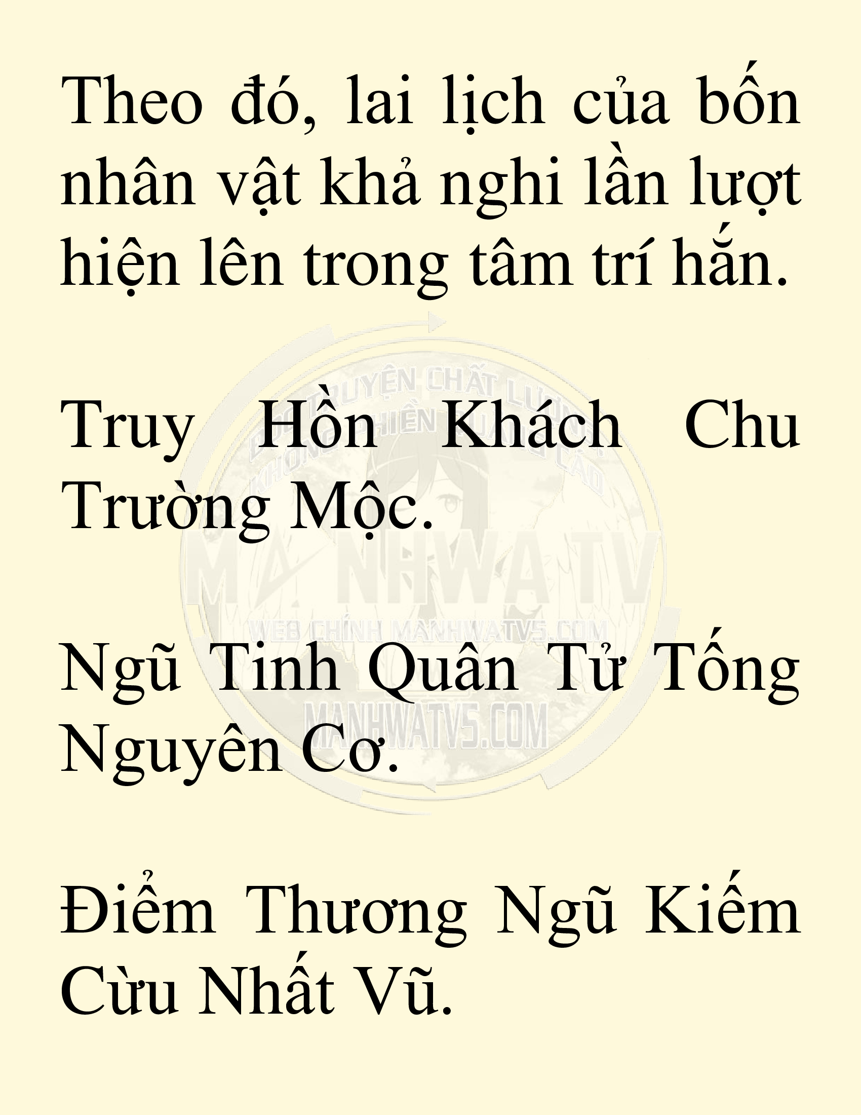 Đọc truyện SNVT[NOVEL] Võ Giả Thiên Tài Trí Nhớ Siêu Phàm - Chương 8: Thu Thập Linh Dược