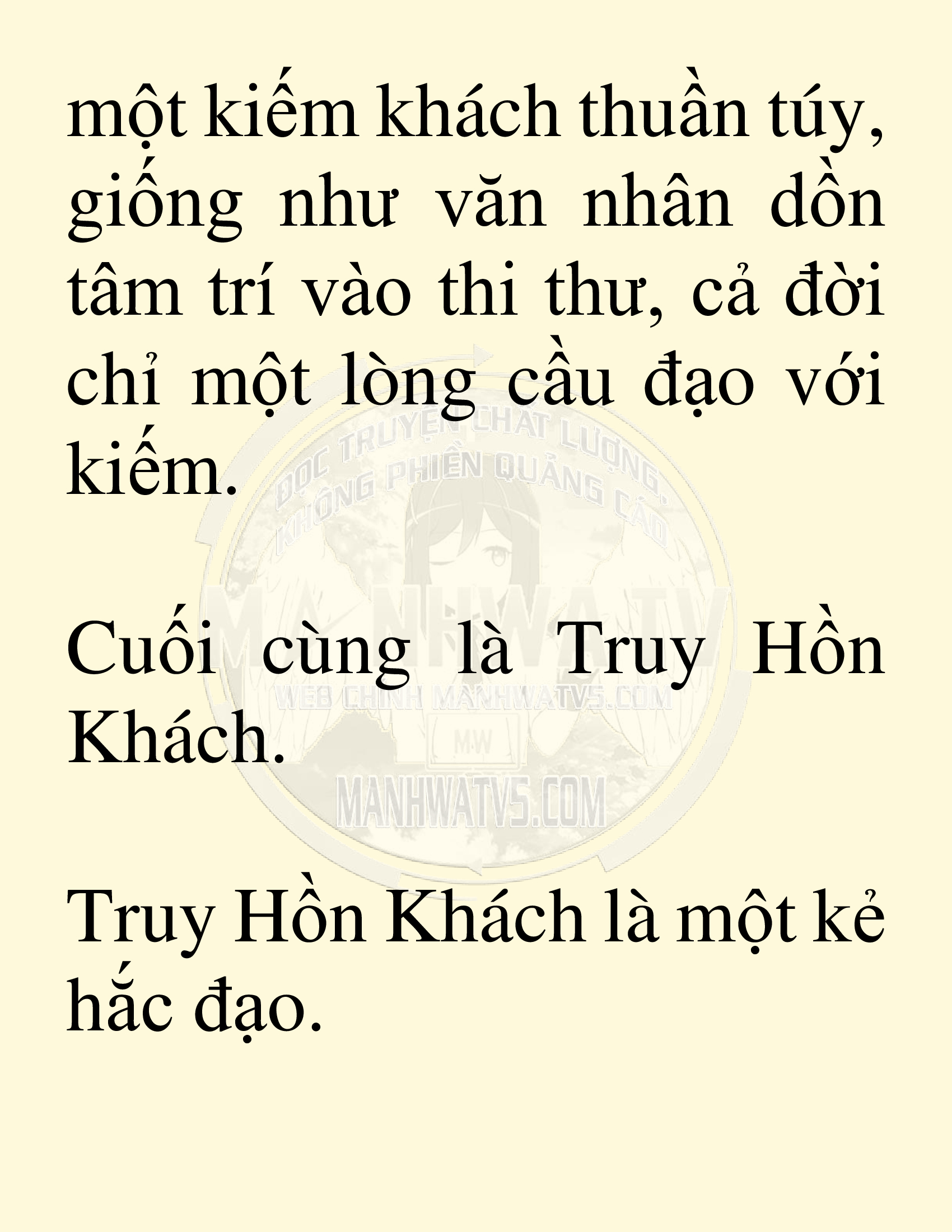 Đọc truyện SNVT[NOVEL] Võ Giả Thiên Tài Trí Nhớ Siêu Phàm - Chương 8: Thu Thập Linh Dược