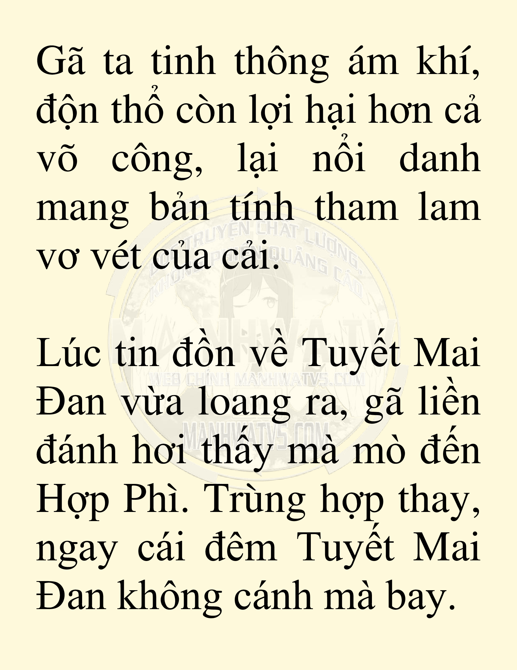 Đọc truyện SNVT[NOVEL] Võ Giả Thiên Tài Trí Nhớ Siêu Phàm - Chương 8: Thu Thập Linh Dược