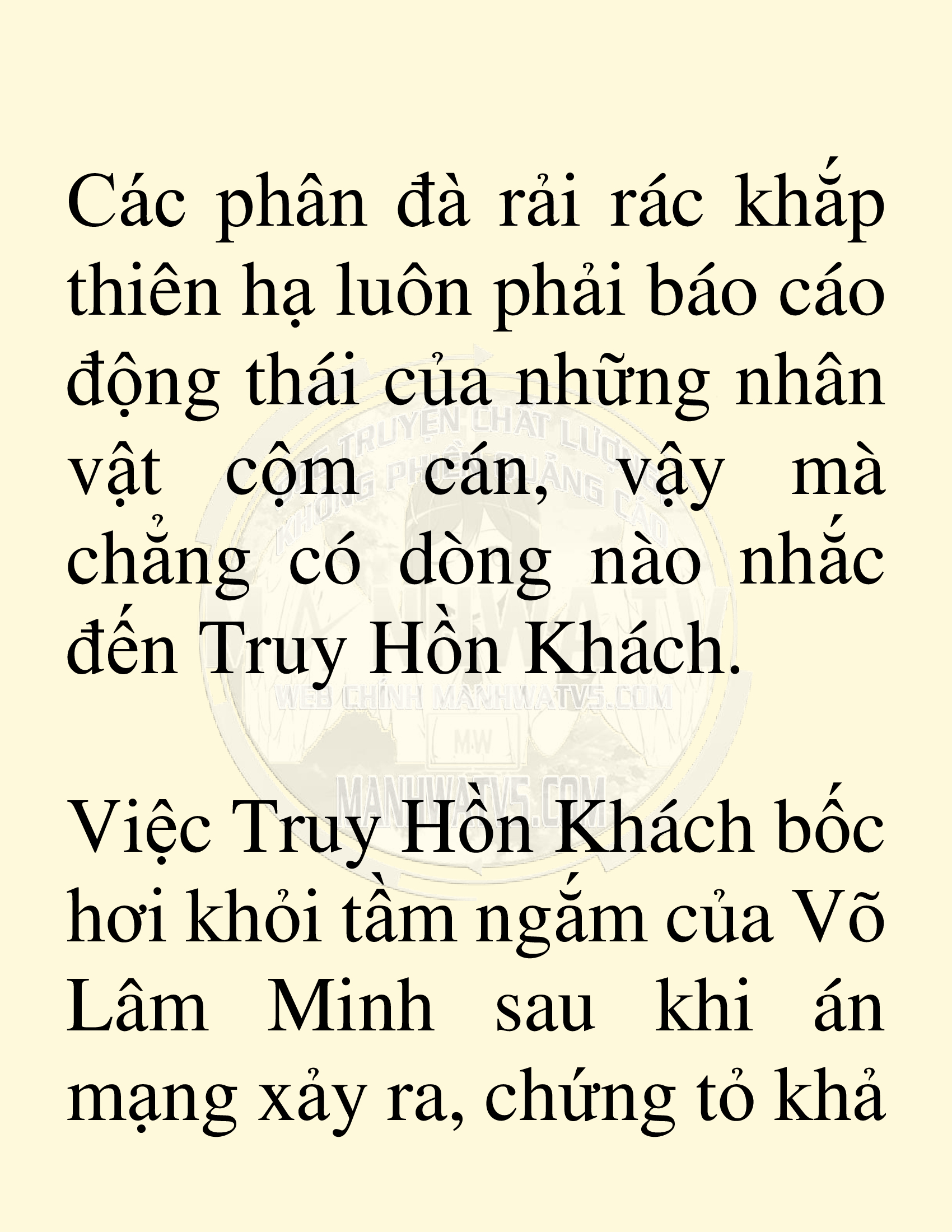 Đọc truyện SNVT[NOVEL] Võ Giả Thiên Tài Trí Nhớ Siêu Phàm - Chương 8: Thu Thập Linh Dược