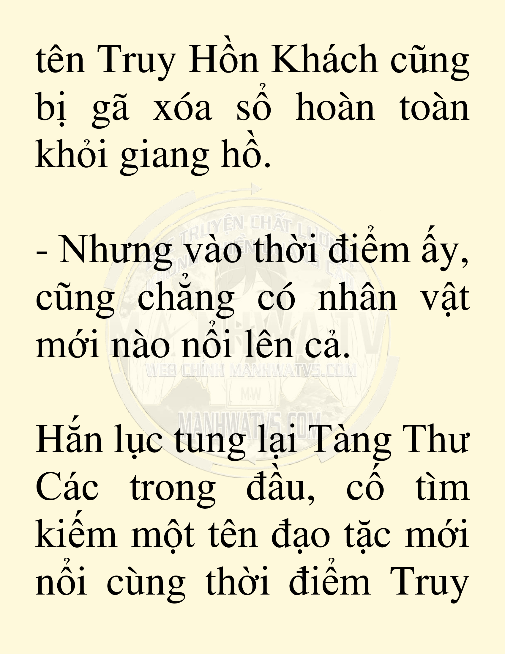 Đọc truyện SNVT[NOVEL] Võ Giả Thiên Tài Trí Nhớ Siêu Phàm - Chương 8: Thu Thập Linh Dược