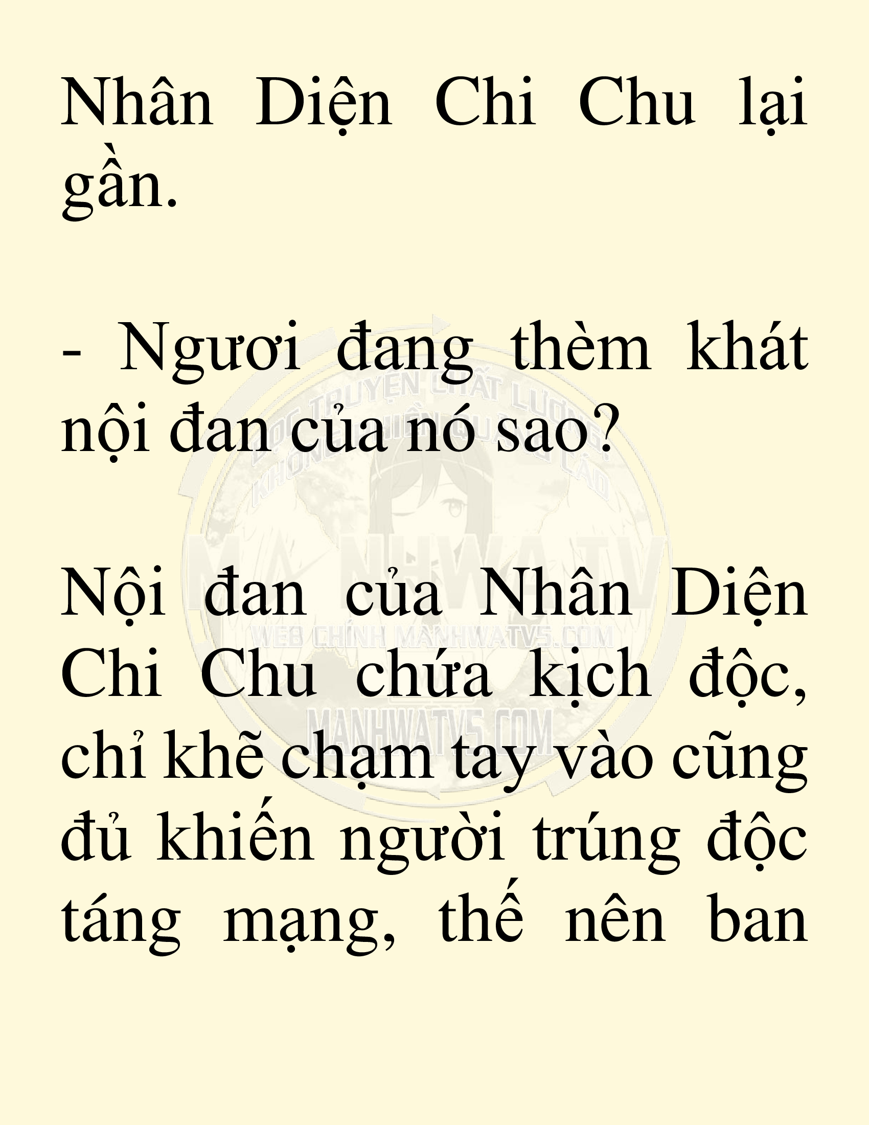Đọc truyện SNVT[NOVEL] Võ Giả Thiên Tài Trí Nhớ Siêu Phàm - Chương 8: Thu Thập Linh Dược