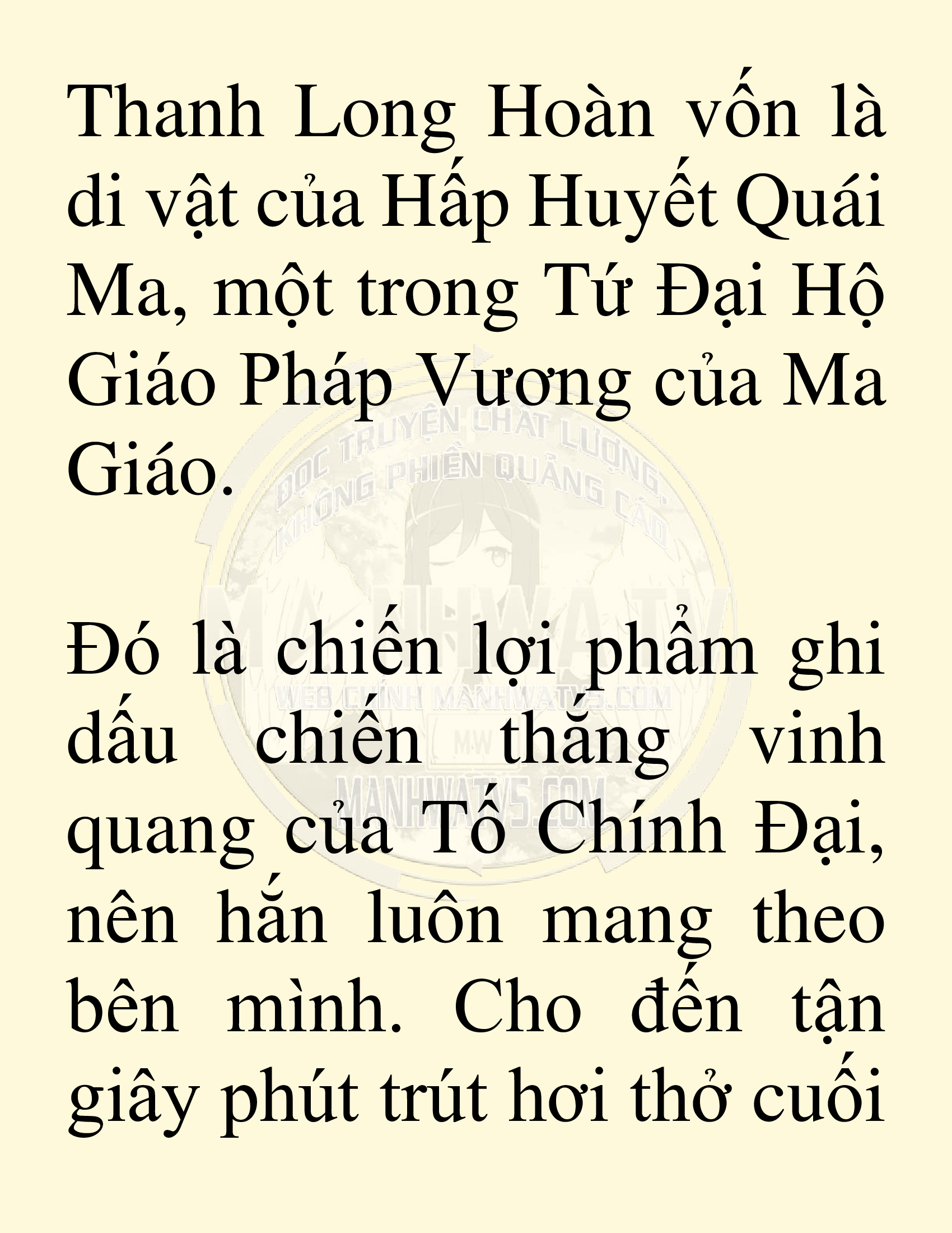 Đọc truyện SNVT[NOVEL] Võ Giả Thiên Tài Trí Nhớ Siêu Phàm - Chương 8: Thu Thập Linh Dược