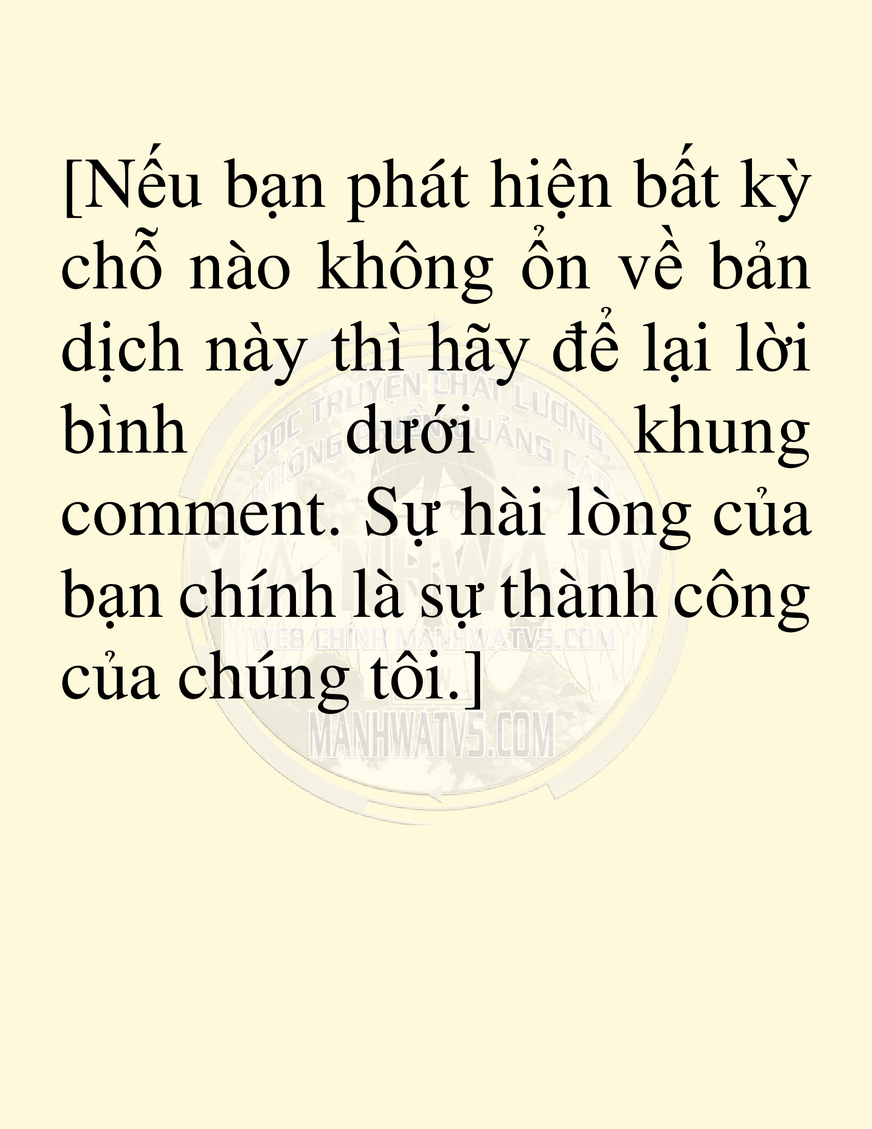 Đọc truyện SNVT[NOVEL] Võ Giả Thiên Tài Trí Nhớ Siêu Phàm - Chương 8: Thu Thập Linh Dược