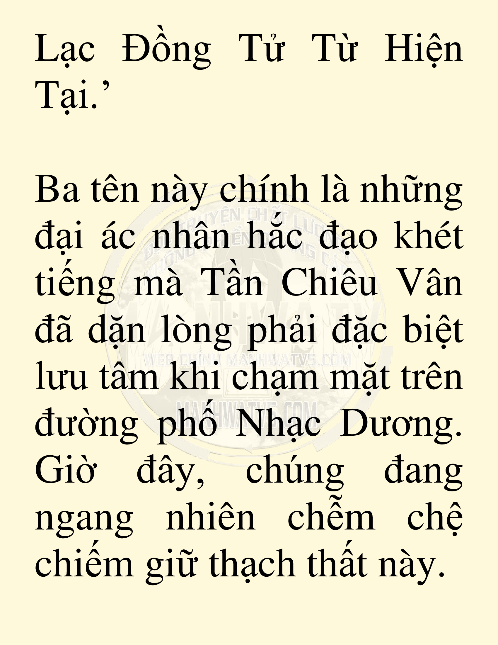 Đọc truyện SNVT[NOVEL] Võ Giả Thiên Tài Trí Nhớ Siêu Phàm - Chương 80: Ma Lĩnh Cao Nguyên