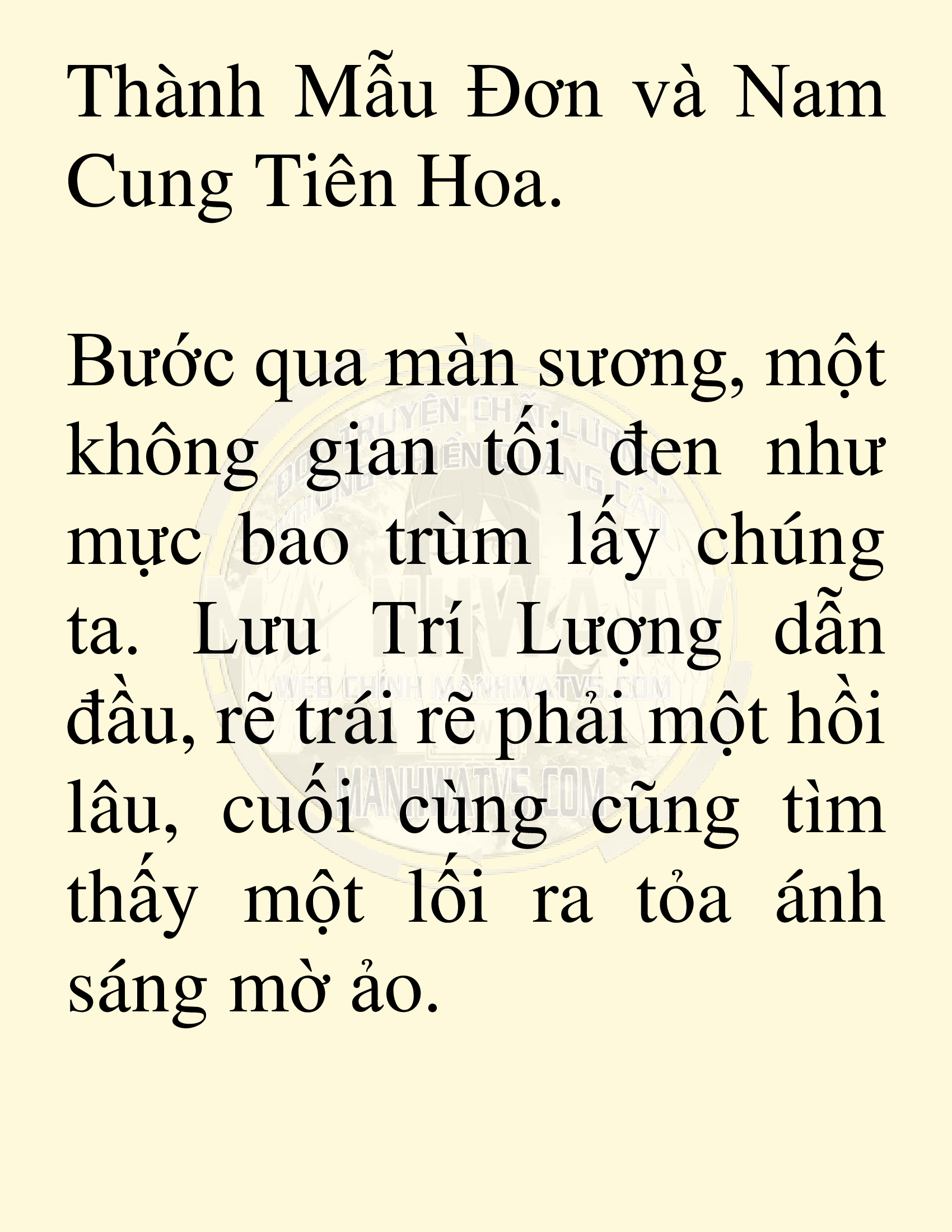 Đọc truyện SNVT[NOVEL] Võ Giả Thiên Tài Trí Nhớ Siêu Phàm - Chương 81: Ma Lĩnh Cao Nguyên