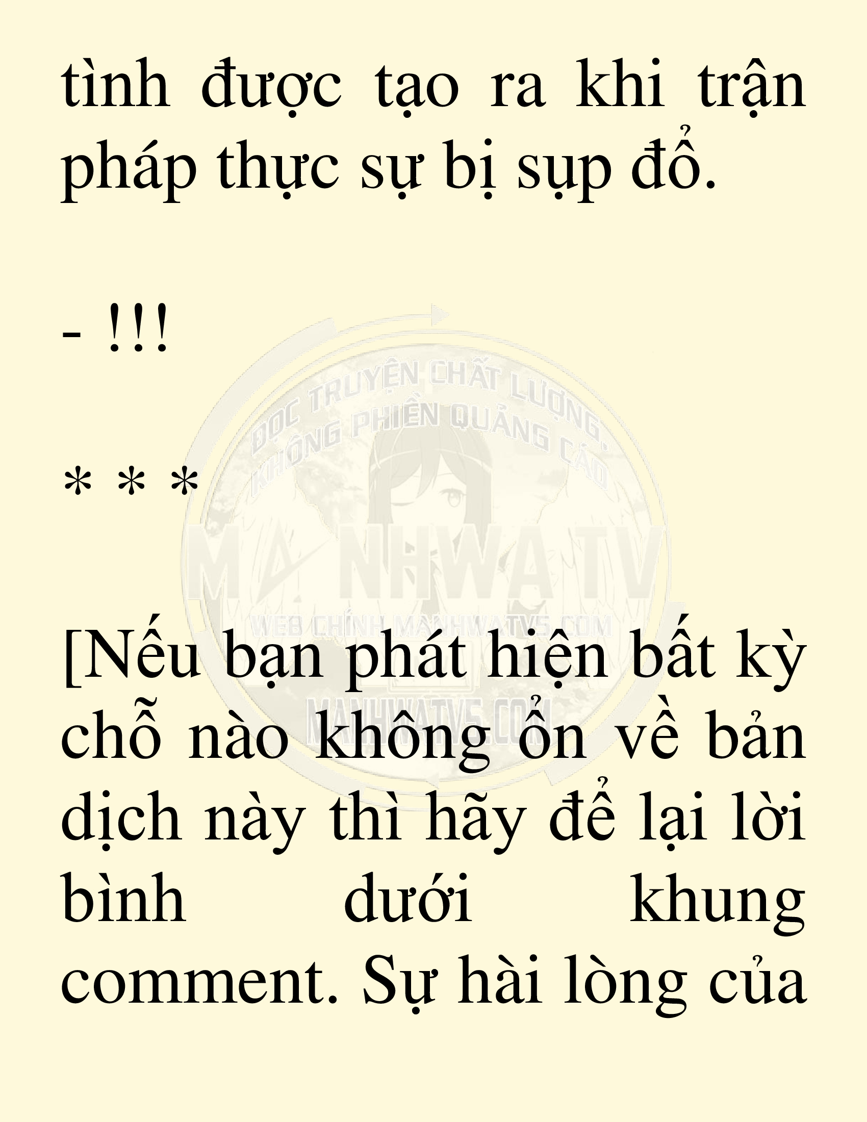 Đọc truyện SNVT[NOVEL] Võ Giả Thiên Tài Trí Nhớ Siêu Phàm - Chương 81: Ma Lĩnh Cao Nguyên