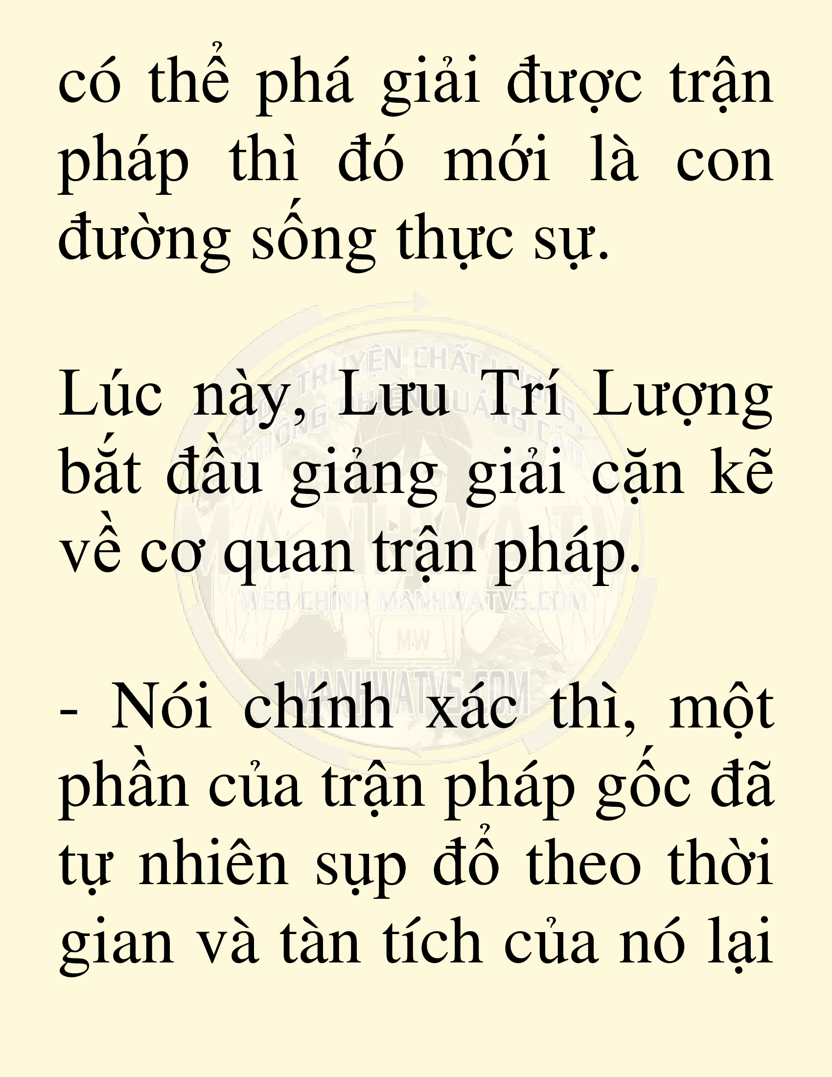 Đọc truyện SNVT[NOVEL] Võ Giả Thiên Tài Trí Nhớ Siêu Phàm - Chương 82: Vô Lượng Bất Hoại Diệt Hồn Trận