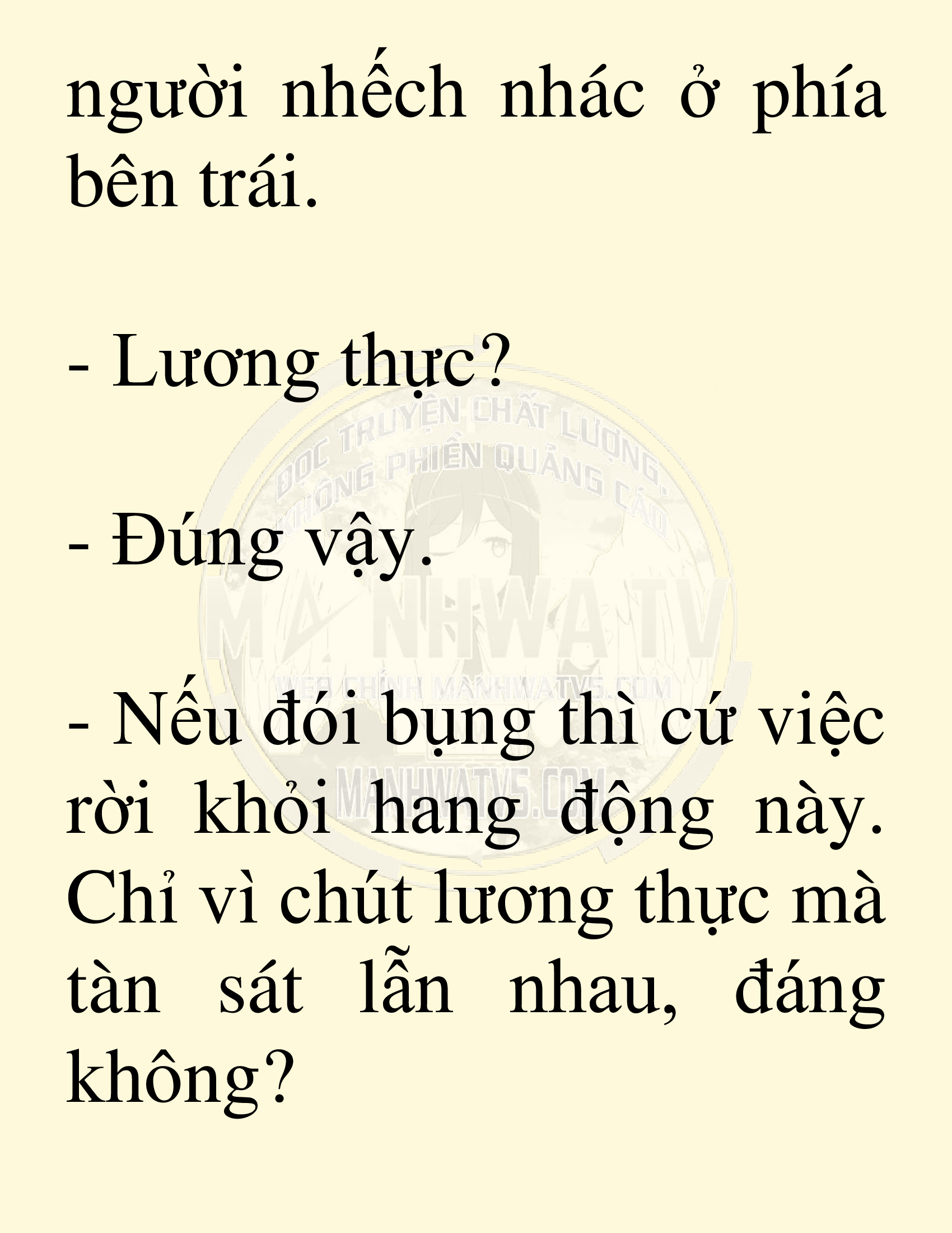 Đọc truyện SNVT[NOVEL] Võ Giả Thiên Tài Trí Nhớ Siêu Phàm - Chương 82: Vô Lượng Bất Hoại Diệt Hồn Trận