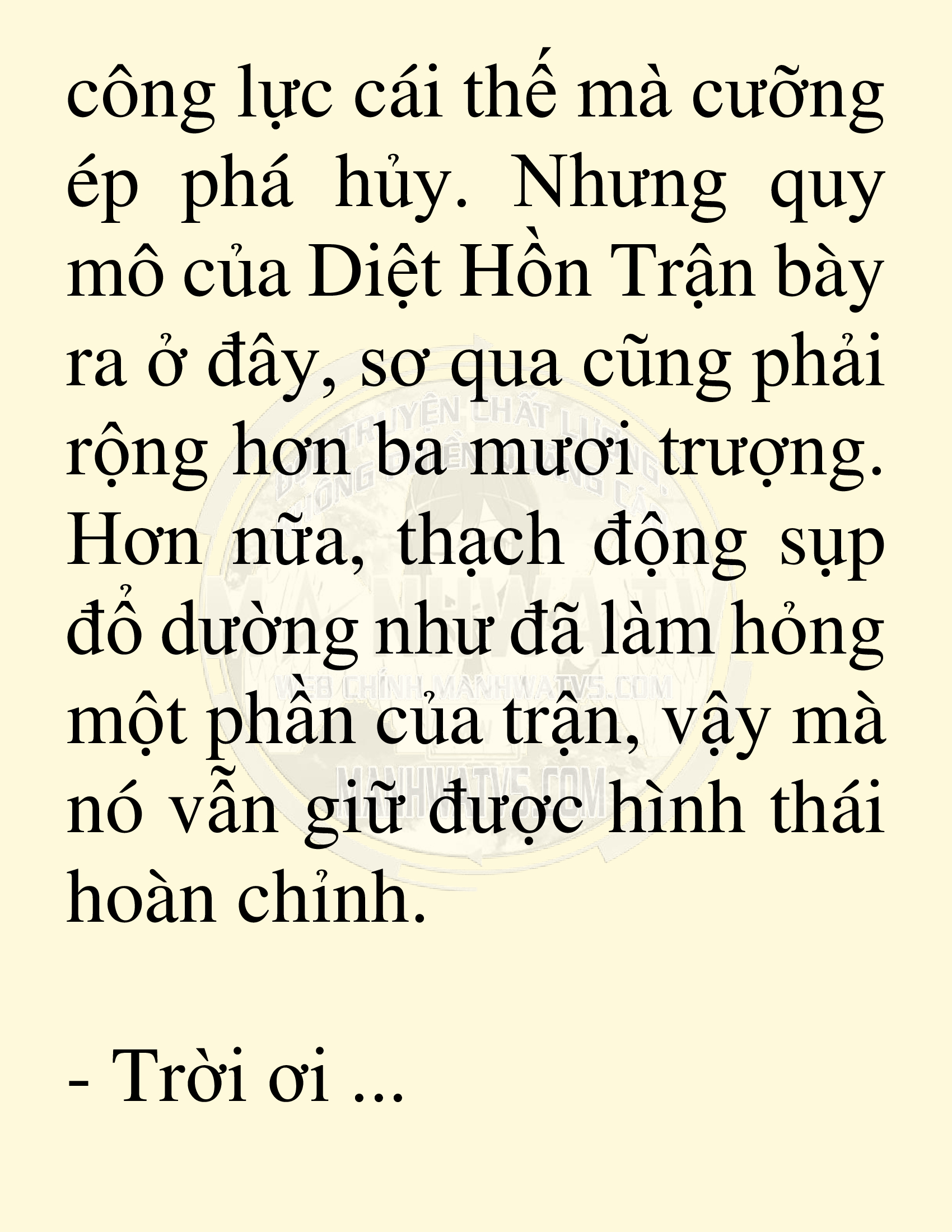 Đọc truyện SNVT[NOVEL] Võ Giả Thiên Tài Trí Nhớ Siêu Phàm - Chương 82: Vô Lượng Bất Hoại Diệt Hồn Trận