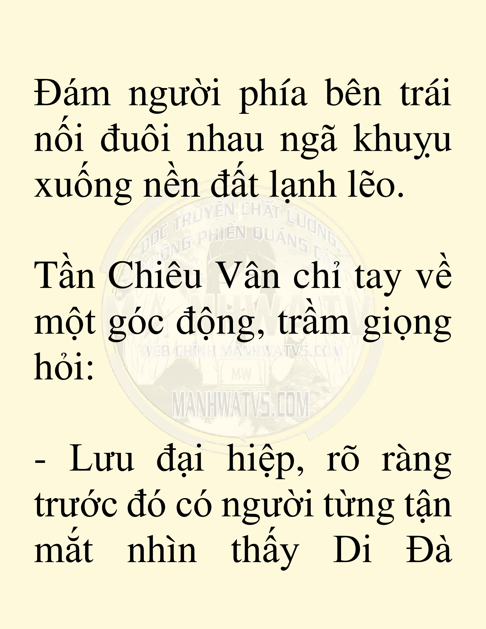 Đọc truyện SNVT[NOVEL] Võ Giả Thiên Tài Trí Nhớ Siêu Phàm - Chương 82: Vô Lượng Bất Hoại Diệt Hồn Trận