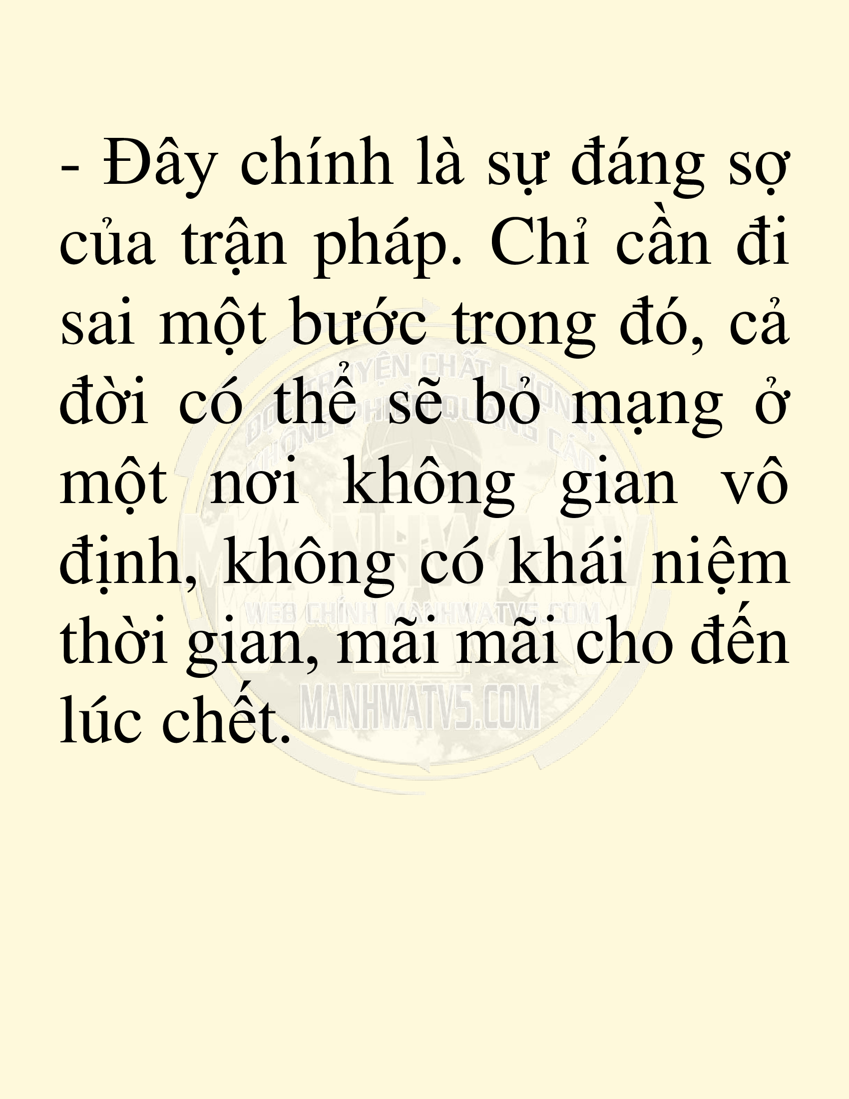 Đọc truyện SNVT[NOVEL] Võ Giả Thiên Tài Trí Nhớ Siêu Phàm - Chương 83: Vô Lượng Bất Hoại Diệt Hồn Trận