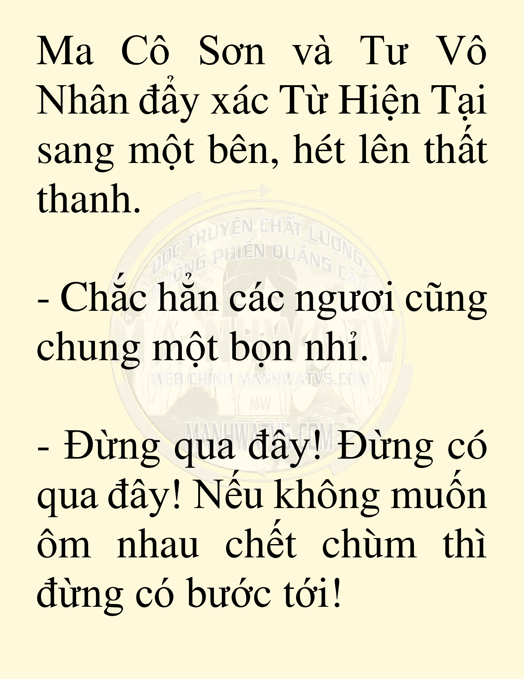 Đọc truyện SNVT[NOVEL] Võ Giả Thiên Tài Trí Nhớ Siêu Phàm - Chương 83: Vô Lượng Bất Hoại Diệt Hồn Trận