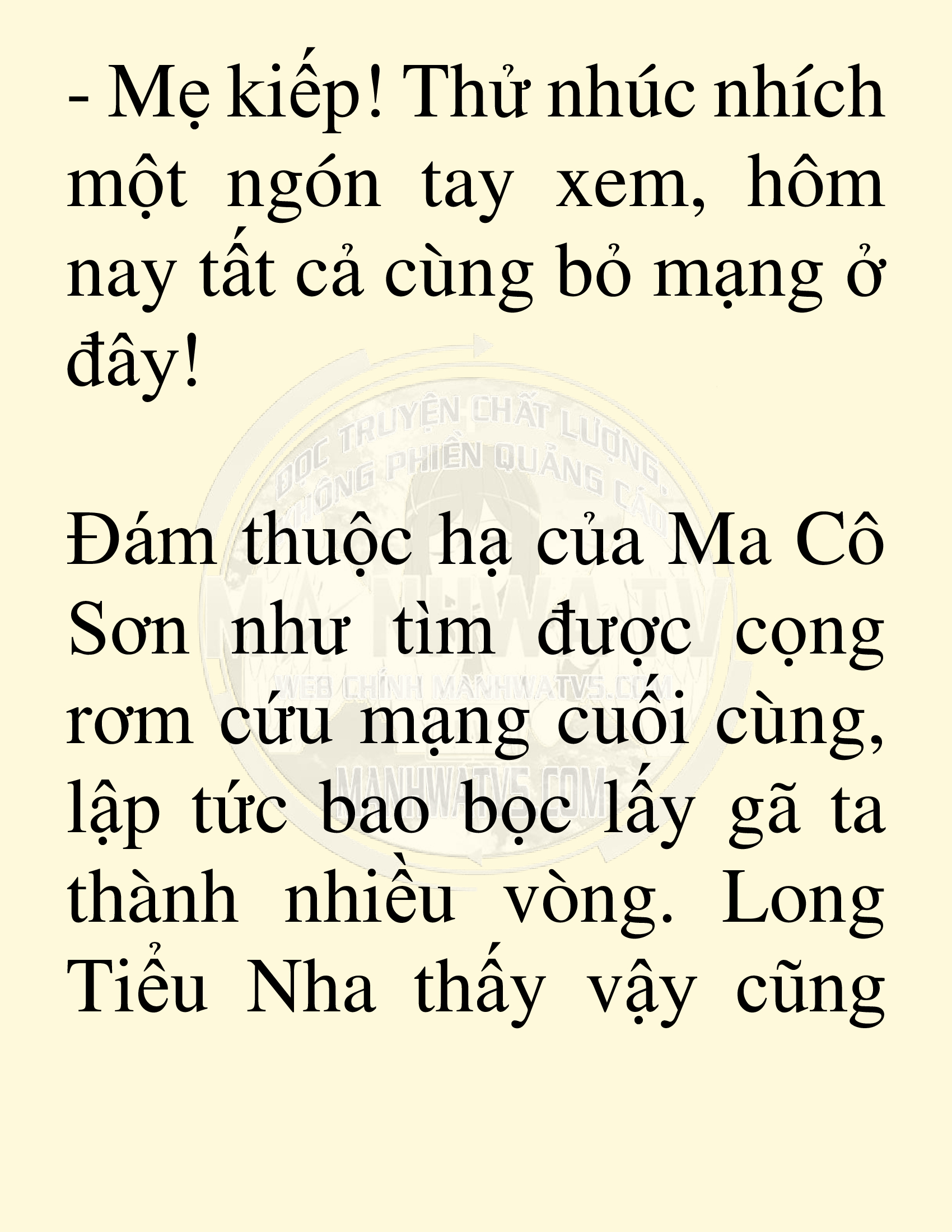 Đọc truyện SNVT[NOVEL] Võ Giả Thiên Tài Trí Nhớ Siêu Phàm - Chương 83: Vô Lượng Bất Hoại Diệt Hồn Trận