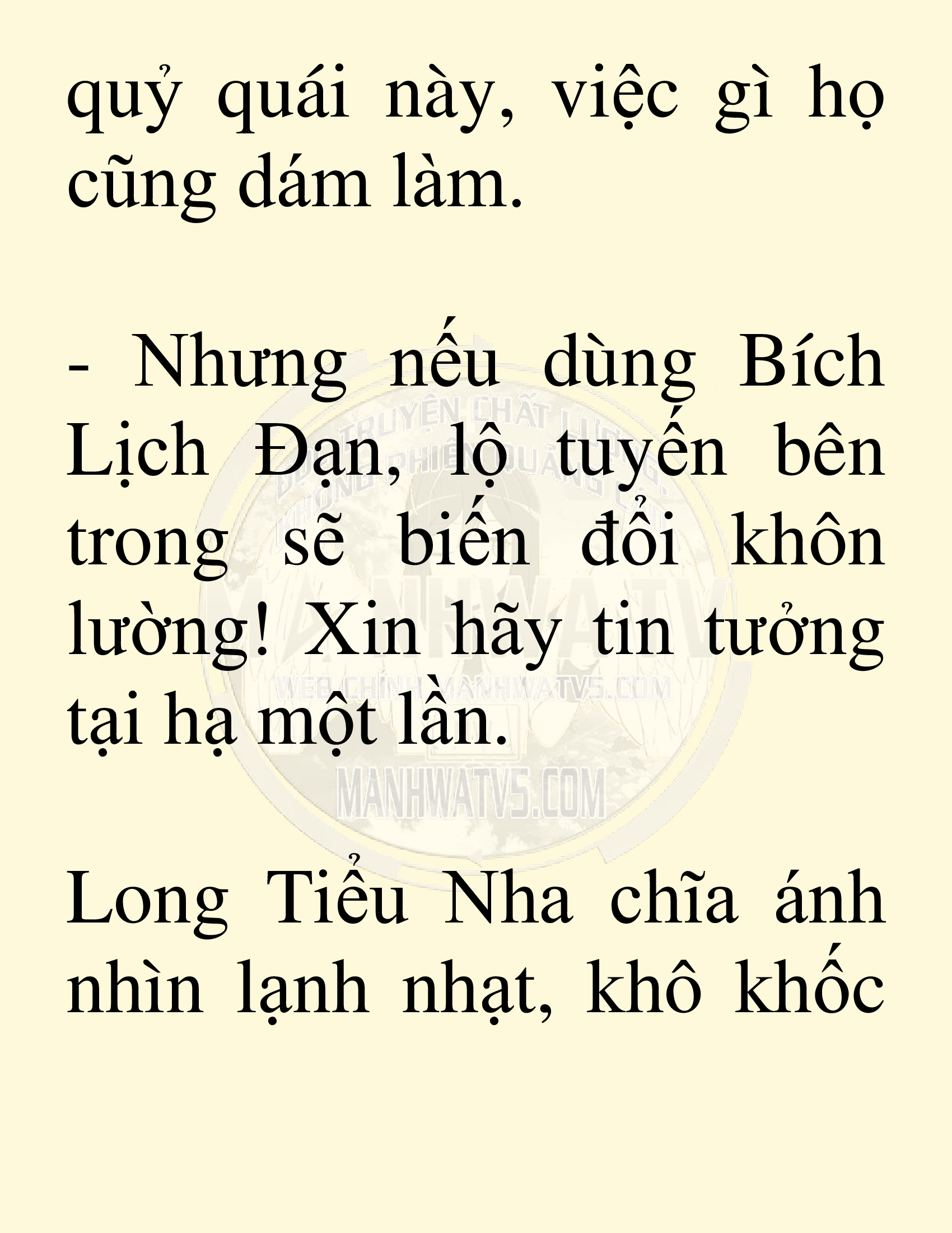 Đọc truyện SNVT[NOVEL] Võ Giả Thiên Tài Trí Nhớ Siêu Phàm - Chương 83: Vô Lượng Bất Hoại Diệt Hồn Trận