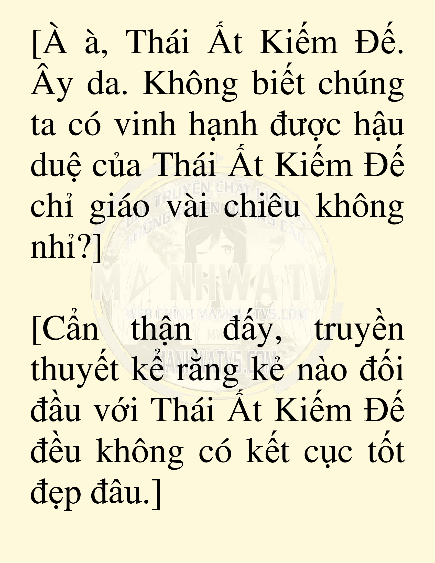 Đọc truyện SNVT[NOVEL] Võ Giả Thiên Tài Trí Nhớ Siêu Phàm - Chương 85: Vô Lượng Bất Hoại Diệt Hồn Trận