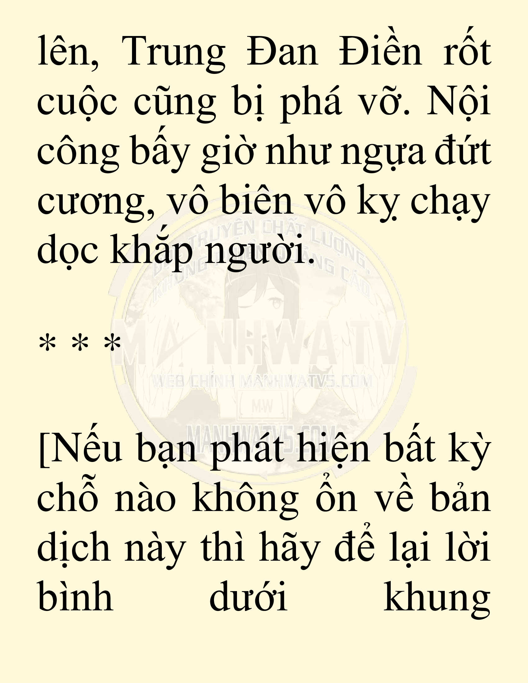 Đọc truyện SNVT[NOVEL] Võ Giả Thiên Tài Trí Nhớ Siêu Phàm - Chương 85: Vô Lượng Bất Hoại Diệt Hồn Trận