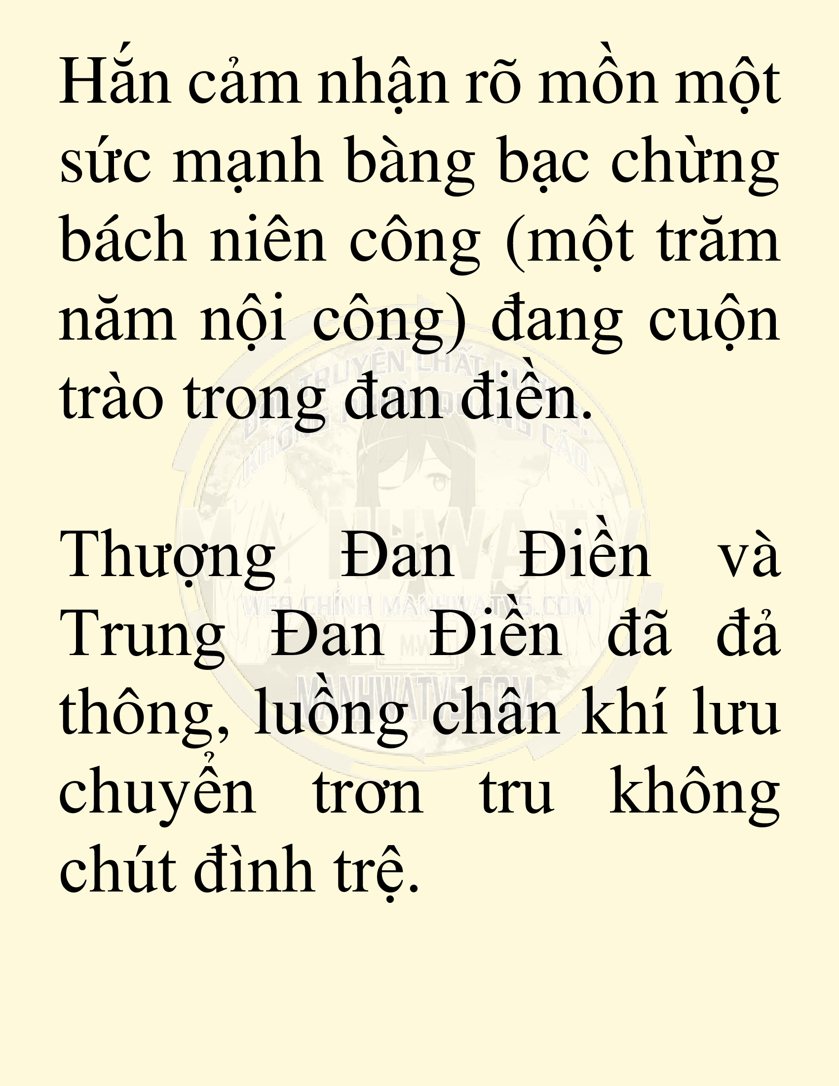Đọc truyện SNVT[NOVEL] Võ Giả Thiên Tài Trí Nhớ Siêu Phàm - Chương 86: Truyền Thừa Chân Chính
