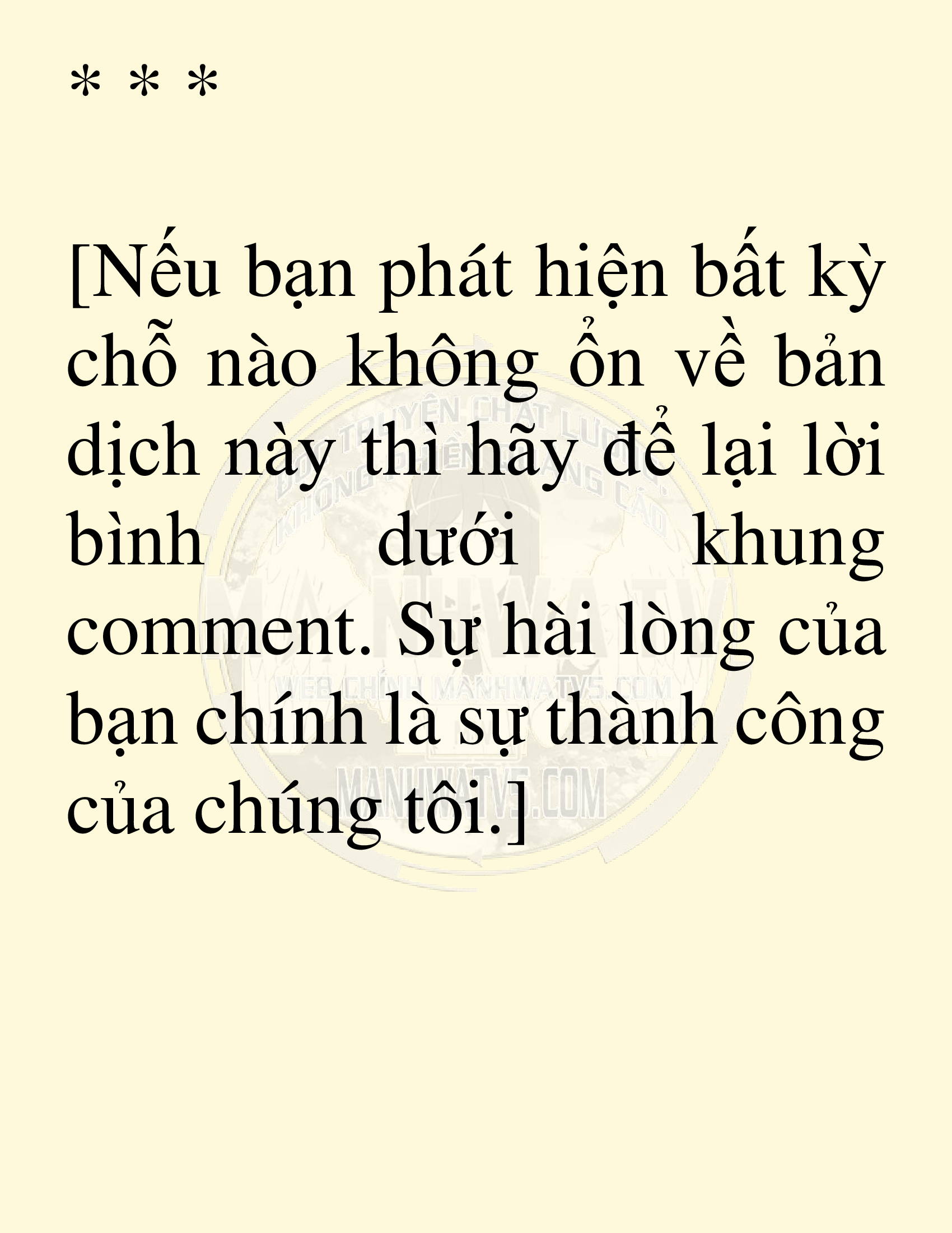 Đọc truyện SNVT[NOVEL] Võ Giả Thiên Tài Trí Nhớ Siêu Phàm - Chương 87: Truyền Thừa Chân Chính