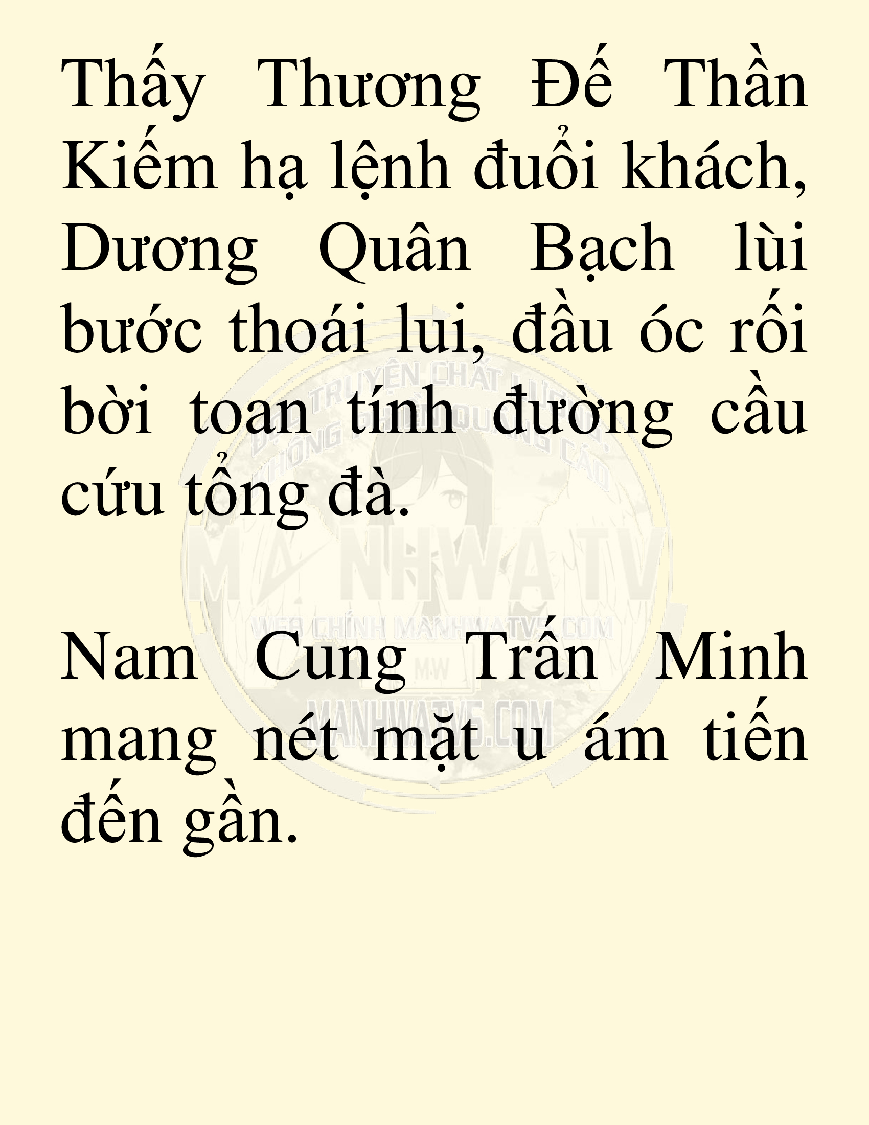 Đọc truyện SNVT[NOVEL] Võ Giả Thiên Tài Trí Nhớ Siêu Phàm - Chương 88: Truyền Thừa Chân Chính