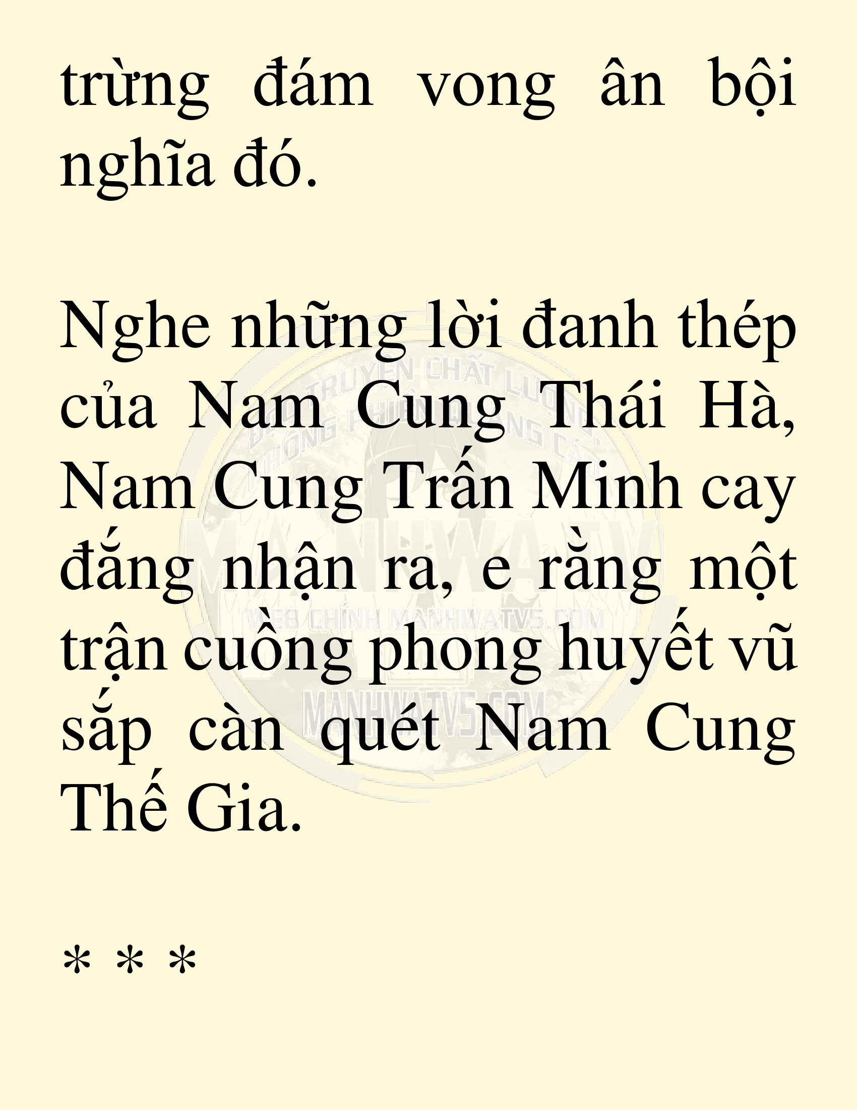 Đọc truyện SNVT[NOVEL] Võ Giả Thiên Tài Trí Nhớ Siêu Phàm - Chương 88: Truyền Thừa Chân Chính