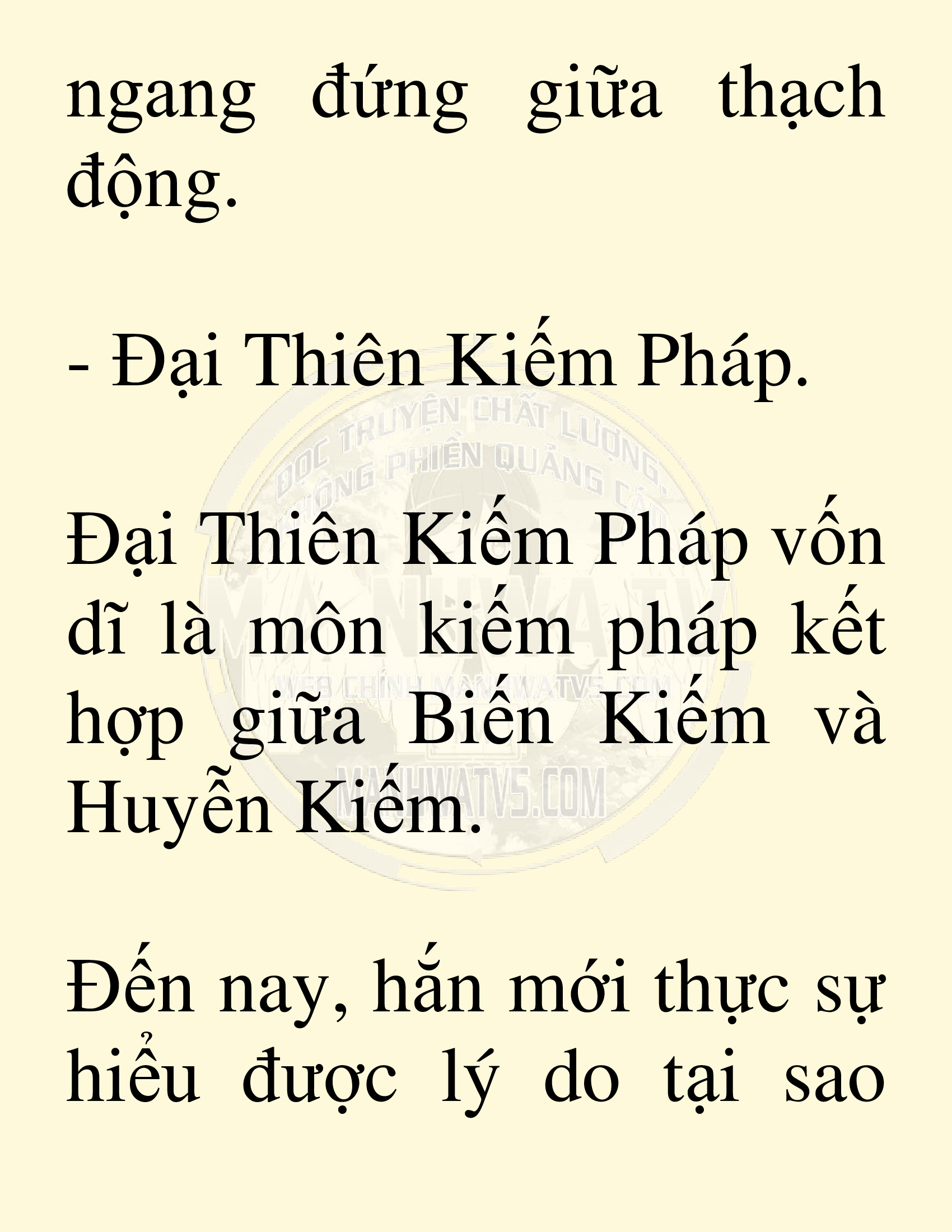Đọc truyện SNVT[NOVEL] Võ Giả Thiên Tài Trí Nhớ Siêu Phàm - Chương 89: Truyền Thừa Chân Chính