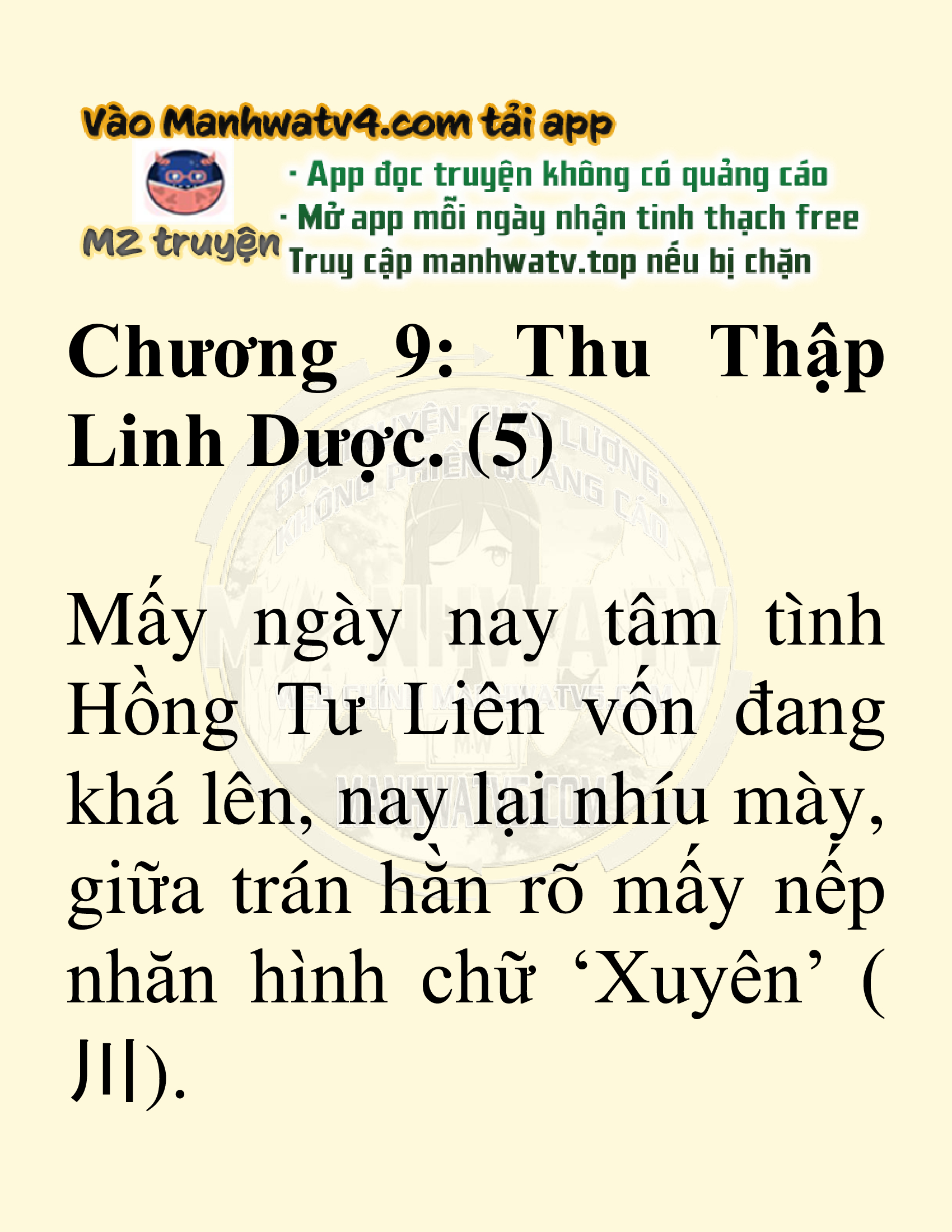 Đọc truyện SNVT[NOVEL] Võ Giả Thiên Tài Trí Nhớ Siêu Phàm - Chương 9: Thu Thập Linh Dược
