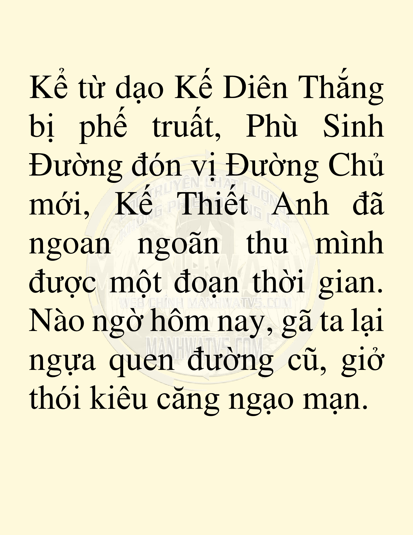 Đọc truyện SNVT[NOVEL] Võ Giả Thiên Tài Trí Nhớ Siêu Phàm - Chương 9: Thu Thập Linh Dược