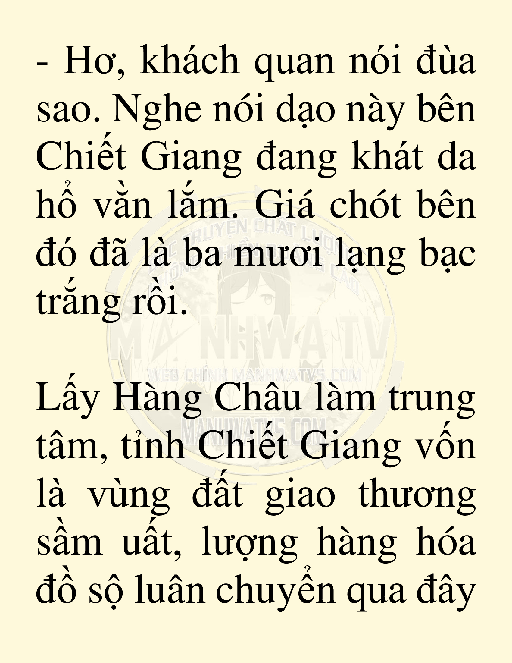 Đọc truyện SNVT[NOVEL] Võ Giả Thiên Tài Trí Nhớ Siêu Phàm - Chương 9: Thu Thập Linh Dược