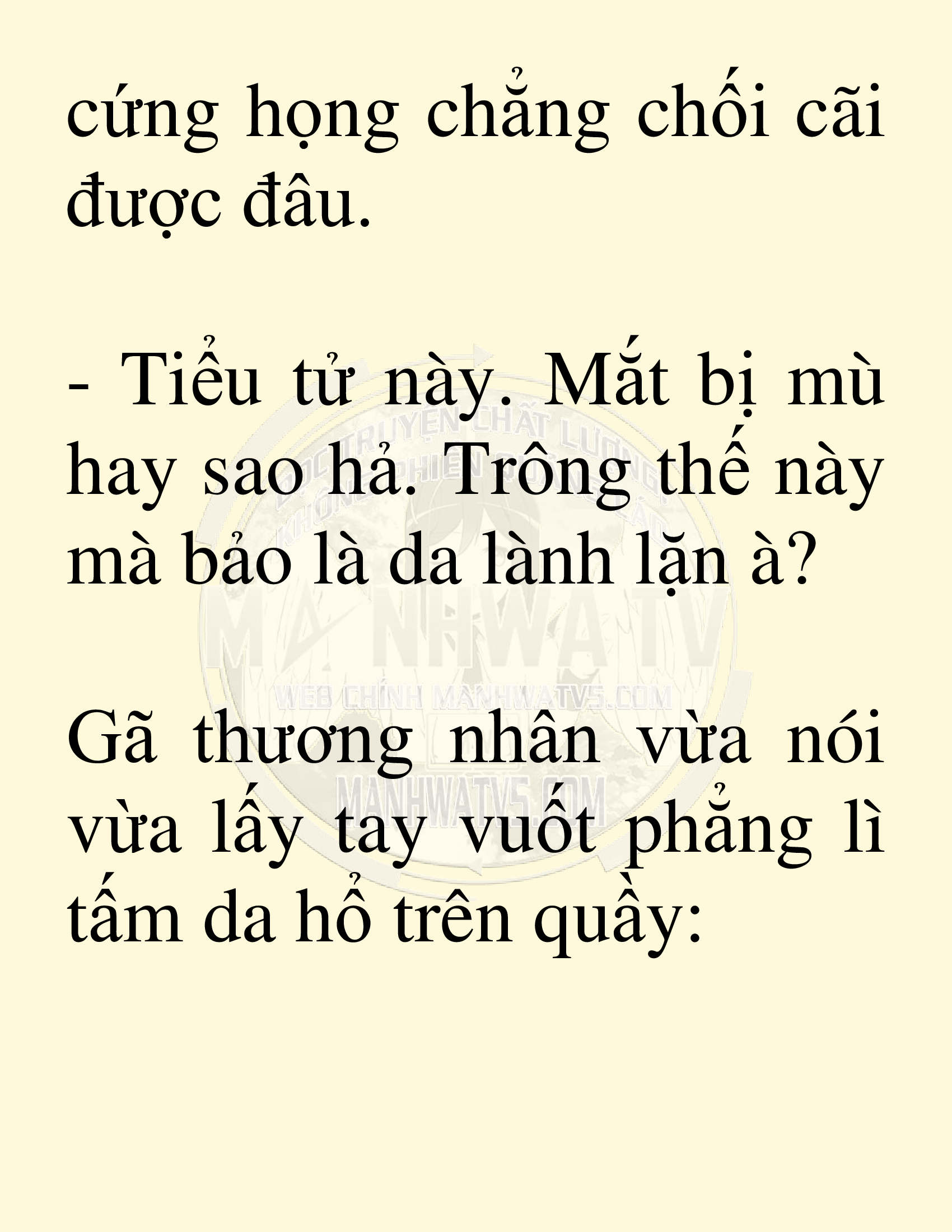 Đọc truyện SNVT[NOVEL] Võ Giả Thiên Tài Trí Nhớ Siêu Phàm - Chương 9: Thu Thập Linh Dược