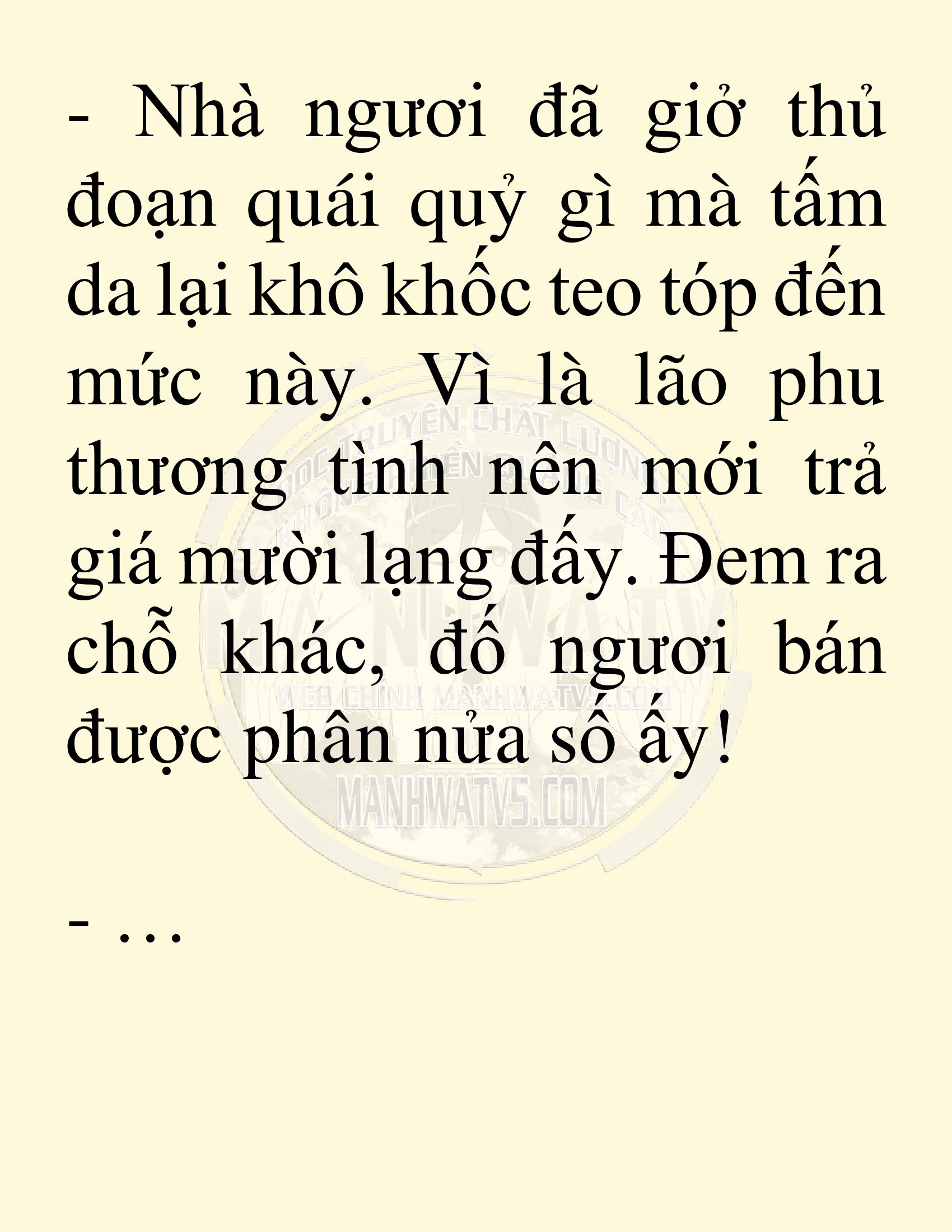 Đọc truyện SNVT[NOVEL] Võ Giả Thiên Tài Trí Nhớ Siêu Phàm - Chương 9: Thu Thập Linh Dược