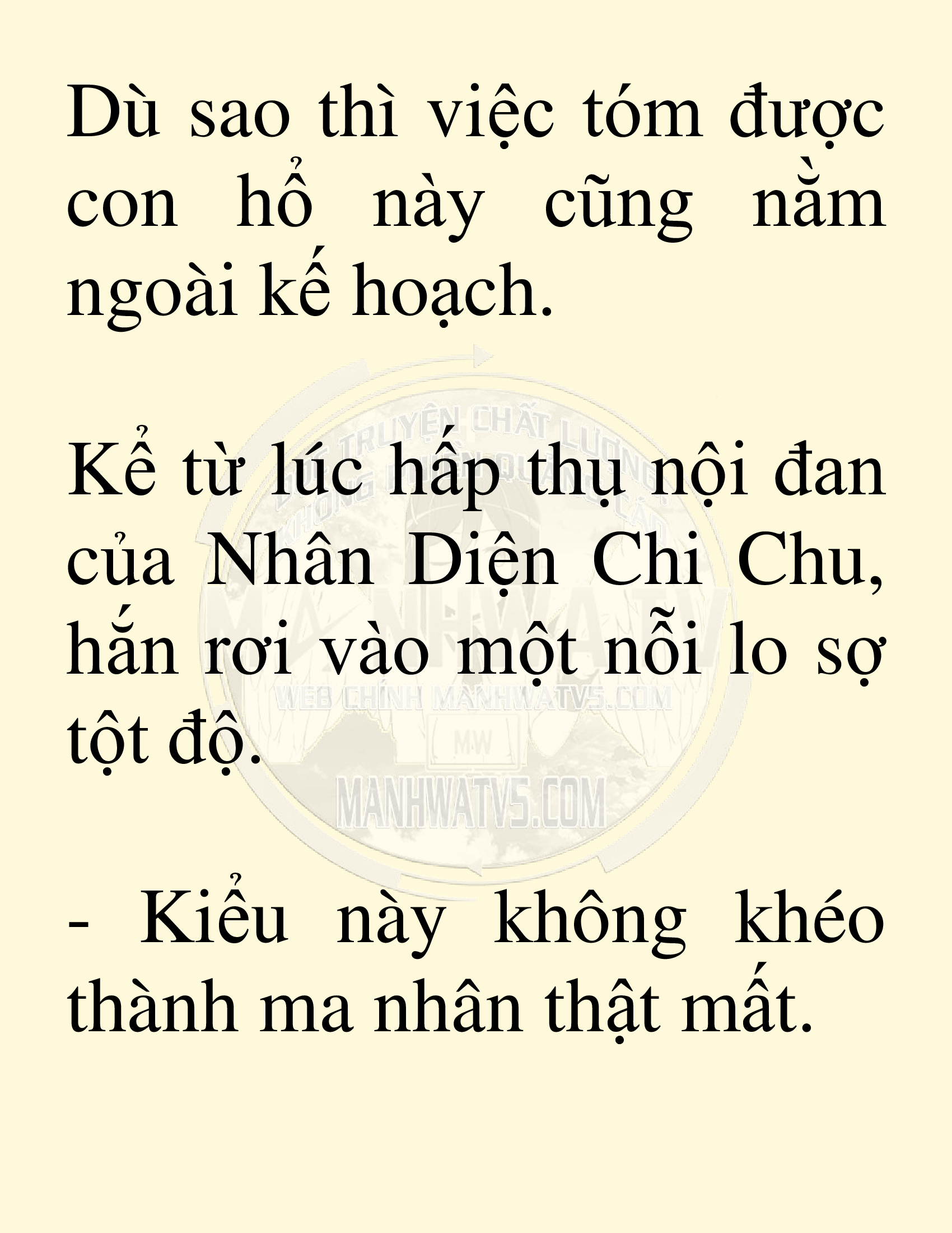 Đọc truyện SNVT[NOVEL] Võ Giả Thiên Tài Trí Nhớ Siêu Phàm - Chương 9: Thu Thập Linh Dược
